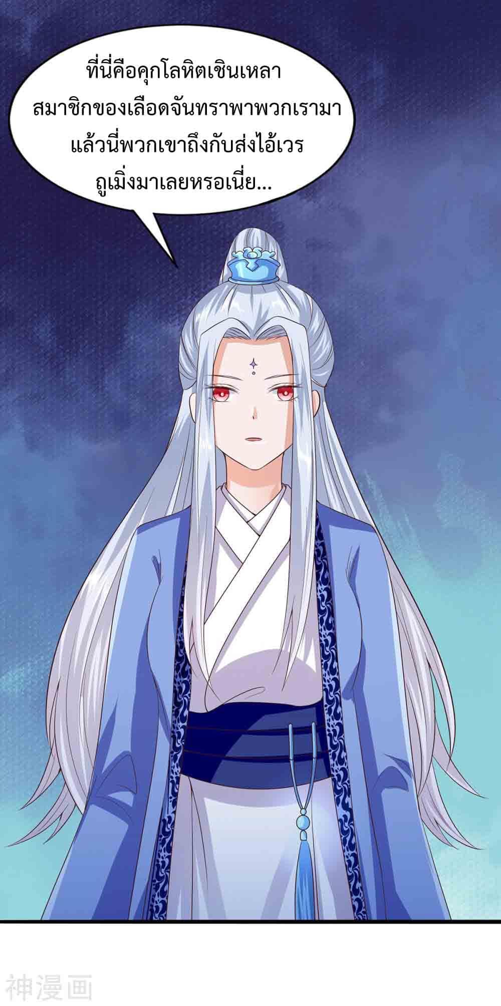 Manga-lc-com อ่านมังงะ อ่านการ์ตูน ออนไลน์ ฟรี Why I Have Fairy Daugther! ตอนที่ 1 2 3 4 5 6 7 8 9 10 11 12 13 14 ฟรี ไม่มีโฆษณา Manga-lc - อ่าน มังงะ อ่าน การ์ตูน ออนไลน์ อ่านมังงะ ฟรี