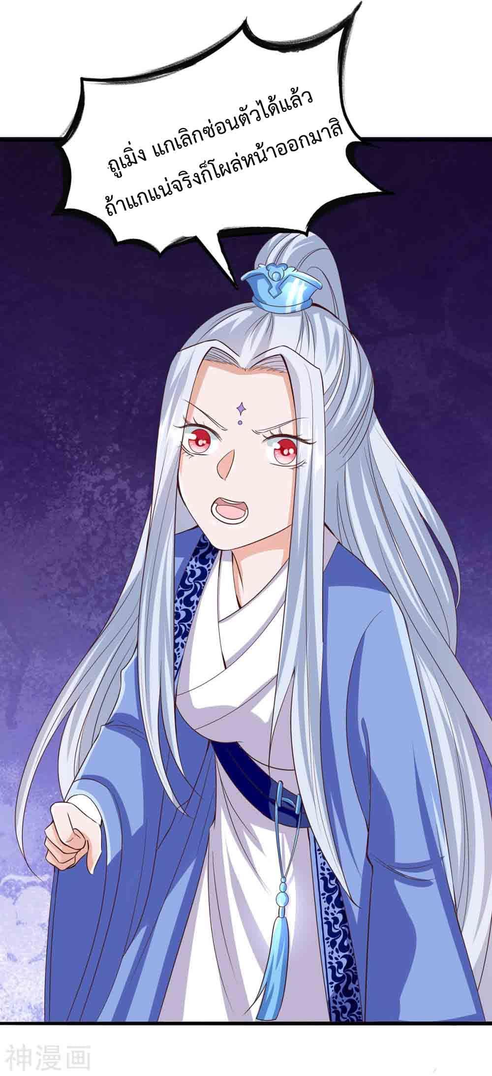 Manga-lc-com อ่านมังงะ อ่านการ์ตูน ออนไลน์ ฟรี Why I Have Fairy Daugther! ตอนที่ 1 2 3 4 5 6 7 8 9 10 11 12 13 14 ฟรี ไม่มีโฆษณา Manga-lc - อ่าน มังงะ อ่าน การ์ตูน ออนไลน์ อ่านมังงะ ฟรี