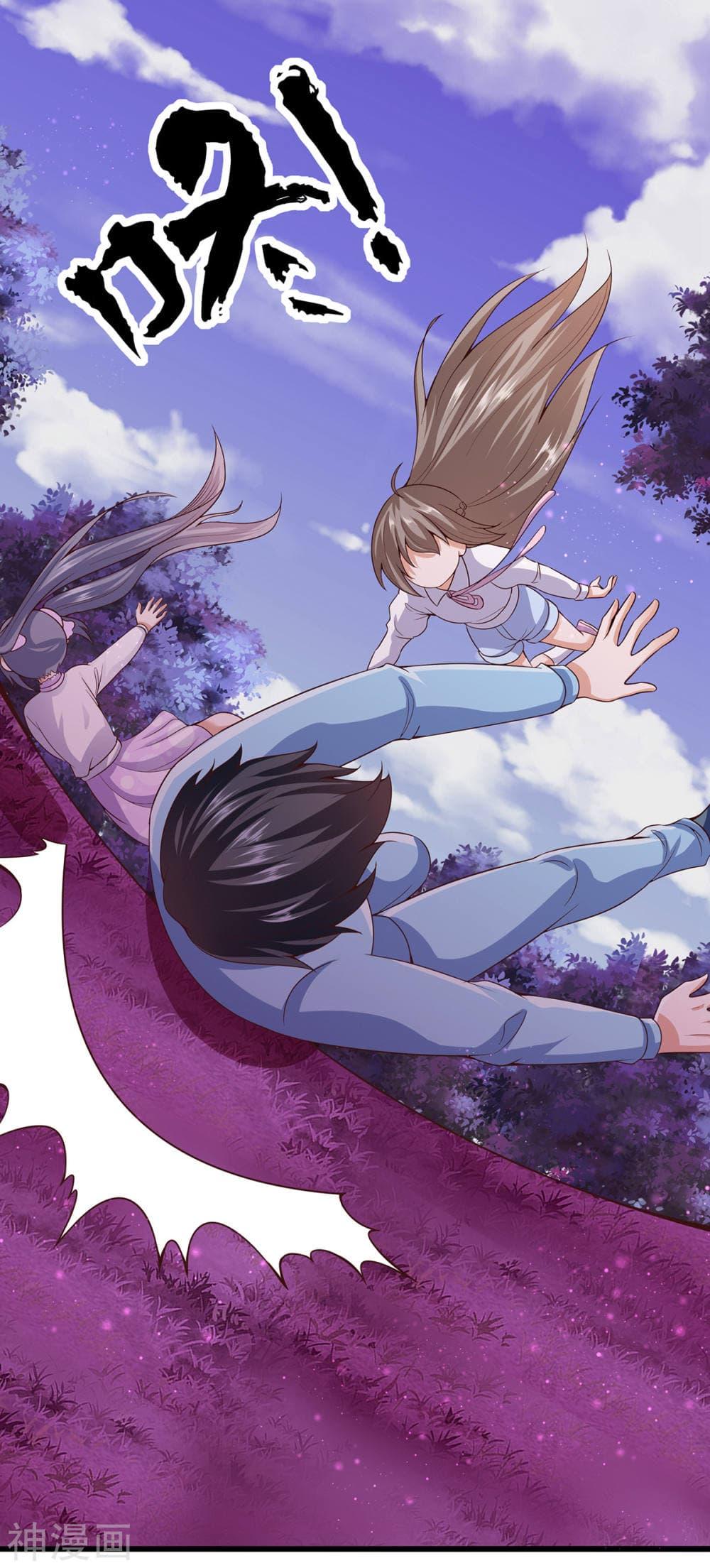 Manga-lc-com อ่านมังงะ อ่านการ์ตูน ออนไลน์ ฟรี Why I Have Fairy Daugther! ตอนที่ 1 2 3 4 5 6 7 8 9 10 11 12 13 14 ฟรี ไม่มีโฆษณา Manga-lc - อ่าน มังงะ อ่าน การ์ตูน ออนไลน์ อ่านมังงะ ฟรี