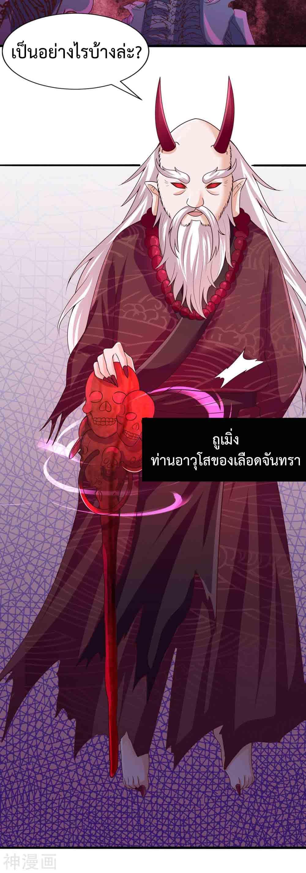 Manga-lc-com อ่านมังงะ อ่านการ์ตูน ออนไลน์ ฟรี Why I Have Fairy Daugther! ตอนที่ 1 2 3 4 5 6 7 8 9 10 11 12 13 14 ฟรี ไม่มีโฆษณา Manga-lc - อ่าน มังงะ อ่าน การ์ตูน ออนไลน์ อ่านมังงะ ฟรี