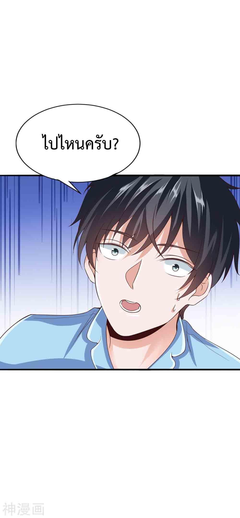 Manga-lc-com อ่านมังงะ อ่านการ์ตูน ออนไลน์ ฟรี Why I Have Fairy Daugther! ตอนที่ 1 2 3 4 5 6 7 8 9 10 11 12 13 14 ฟรี ไม่มีโฆษณา Manga-lc - อ่าน มังงะ อ่าน การ์ตูน ออนไลน์ อ่านมังงะ ฟรี
