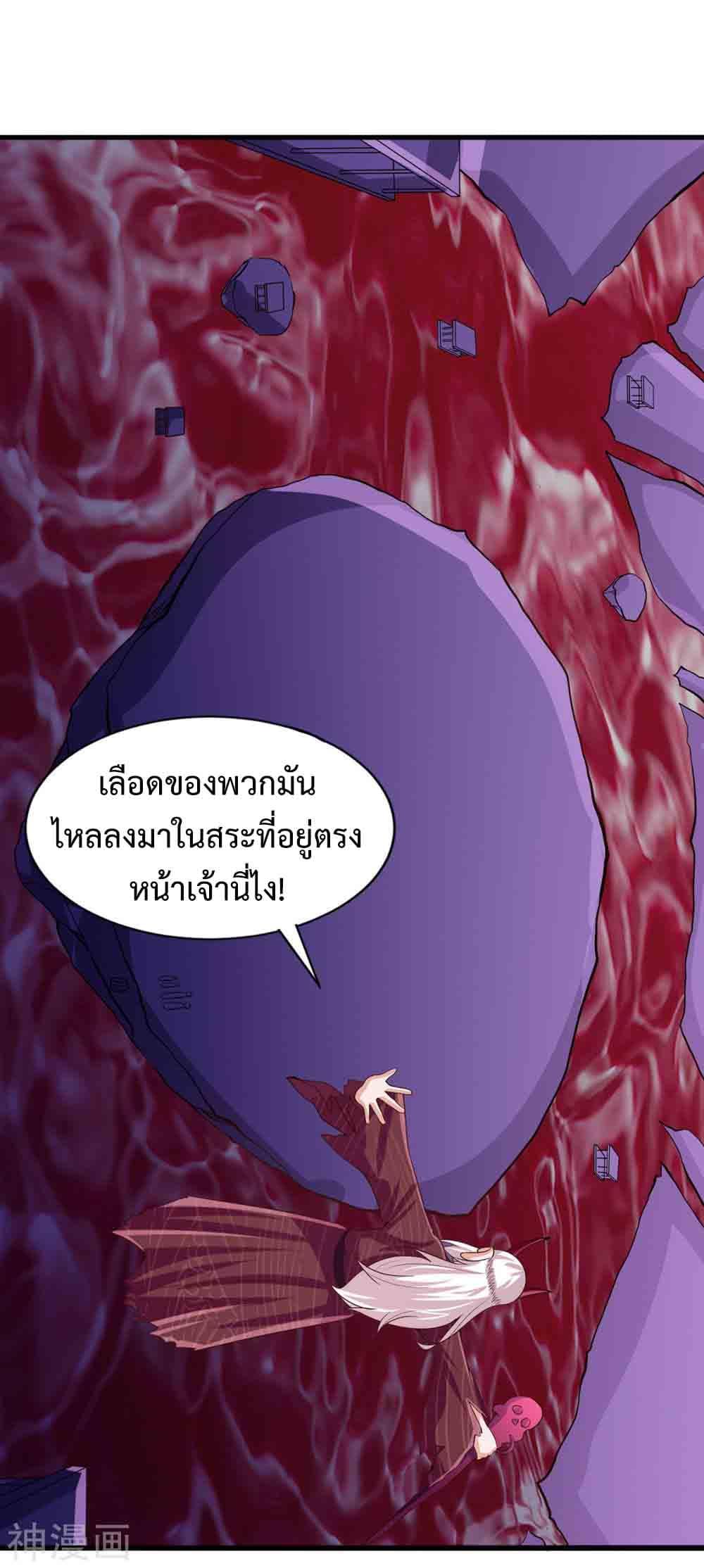 Manga-lc-com อ่านมังงะ อ่านการ์ตูน ออนไลน์ ฟรี Why I Have Fairy Daugther! ตอนที่ 1 2 3 4 5 6 7 8 9 10 11 12 13 14 ฟรี ไม่มีโฆษณา Manga-lc - อ่าน มังงะ อ่าน การ์ตูน ออนไลน์ อ่านมังงะ ฟรี