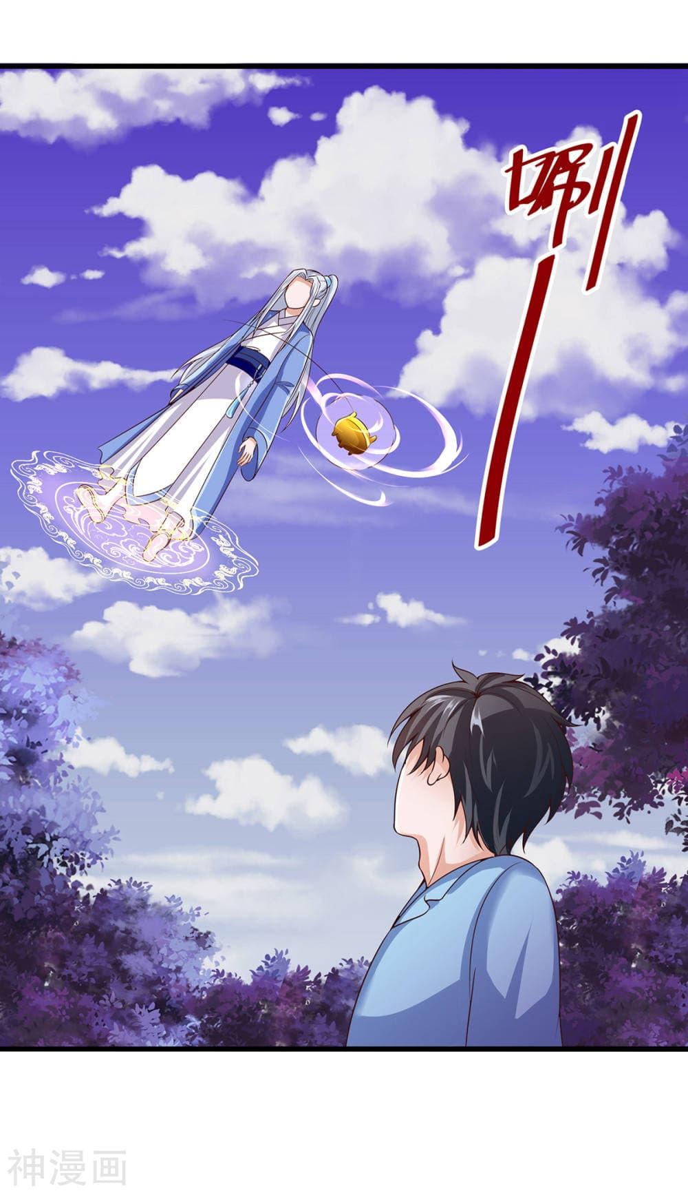 Manga-lc-com อ่านมังงะ อ่านการ์ตูน ออนไลน์ ฟรี Why I Have Fairy Daugther! ตอนที่ 1 2 3 4 5 6 7 8 9 10 11 12 13 14 ฟรี ไม่มีโฆษณา Manga-lc - อ่าน มังงะ อ่าน การ์ตูน ออนไลน์ อ่านมังงะ ฟรี