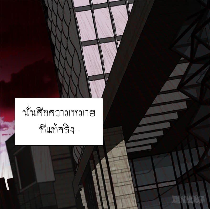 Manga-lc-com อ่านมังงะ อ่านการ์ตูน ออนไลน์ ฟรี The King of Doom ตอนที่ 1 2 3 4 5 6 7 8 9 10 11 12 13 14 ฟรี ไม่มีโฆษณา Manga-lc - อ่าน มังงะ อ่าน การ์ตูน ออนไลน์ อ่านมังงะ ฟรี