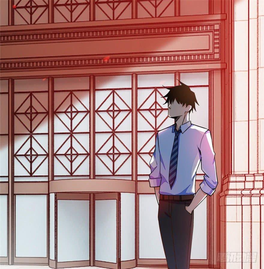 Manga-lc-com อ่านมังงะ อ่านการ์ตูน ออนไลน์ ฟรี The King of Doom ตอนที่ 1 2 3 4 5 6 7 8 9 10 11 12 13 14 ฟรี ไม่มีโฆษณา Manga-lc - อ่าน มังงะ อ่าน การ์ตูน ออนไลน์ อ่านมังงะ ฟรี