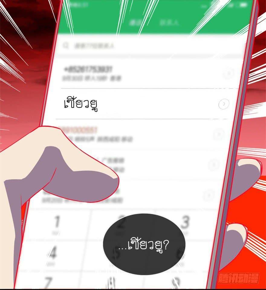 Manga-lc-com อ่านมังงะ อ่านการ์ตูน ออนไลน์ ฟรี The King of Doom ตอนที่ 1 2 3 4 5 6 7 8 9 10 11 12 13 14 ฟรี ไม่มีโฆษณา Manga-lc - อ่าน มังงะ อ่าน การ์ตูน ออนไลน์ อ่านมังงะ ฟรี