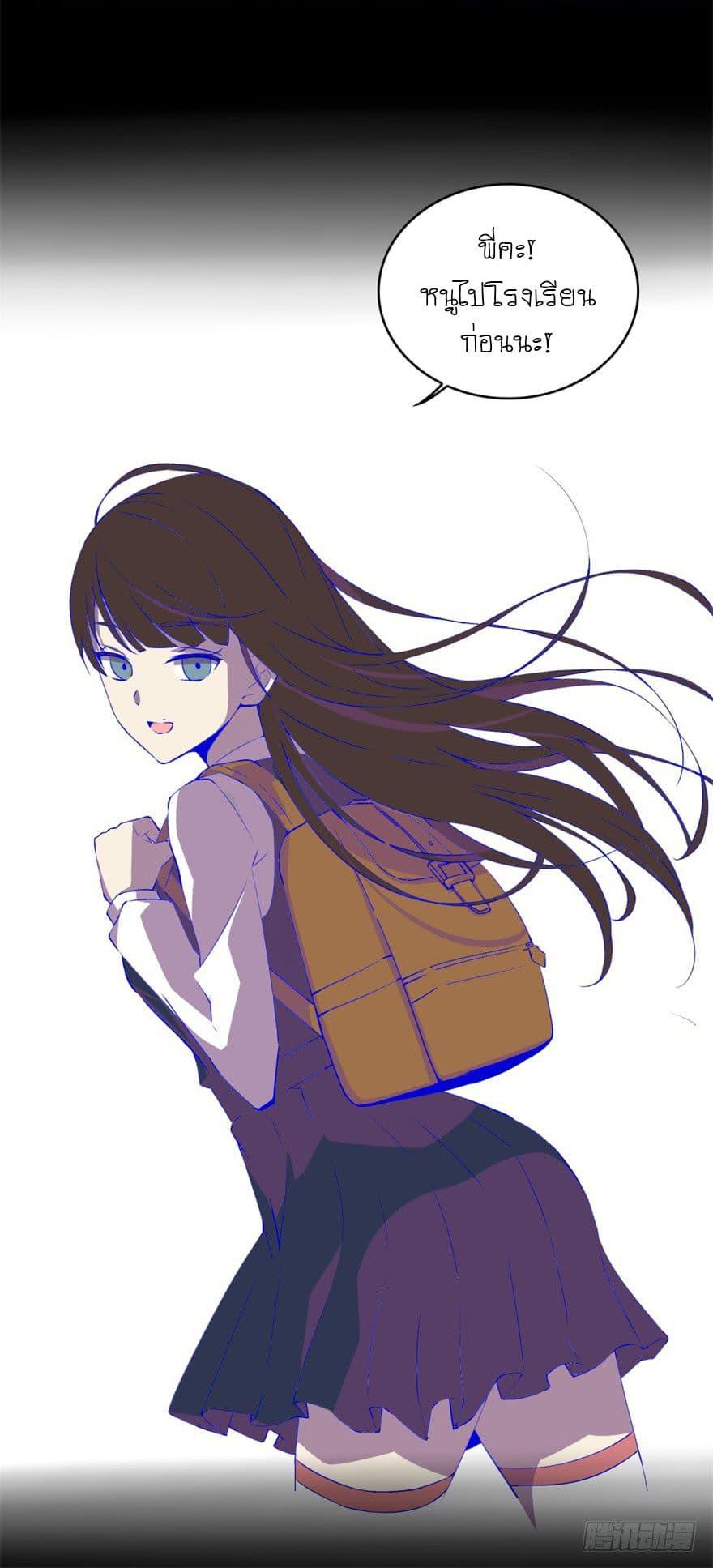 Manga-lc-com อ่านมังงะ อ่านการ์ตูน ออนไลน์ ฟรี The King of Doom ตอนที่ 1 2 3 4 5 6 7 8 9 10 11 12 13 14 ฟรี ไม่มีโฆษณา Manga-lc - อ่าน มังงะ อ่าน การ์ตูน ออนไลน์ อ่านมังงะ ฟรี