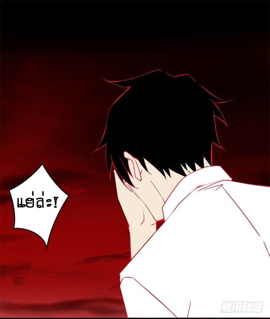 Manga-lc-com อ่านมังงะ อ่านการ์ตูน ออนไลน์ ฟรี The King of Doom ตอนที่ 1 2 3 4 5 6 7 8 9 10 11 12 13 14 ฟรี ไม่มีโฆษณา Manga-lc - อ่าน มังงะ อ่าน การ์ตูน ออนไลน์ อ่านมังงะ ฟรี