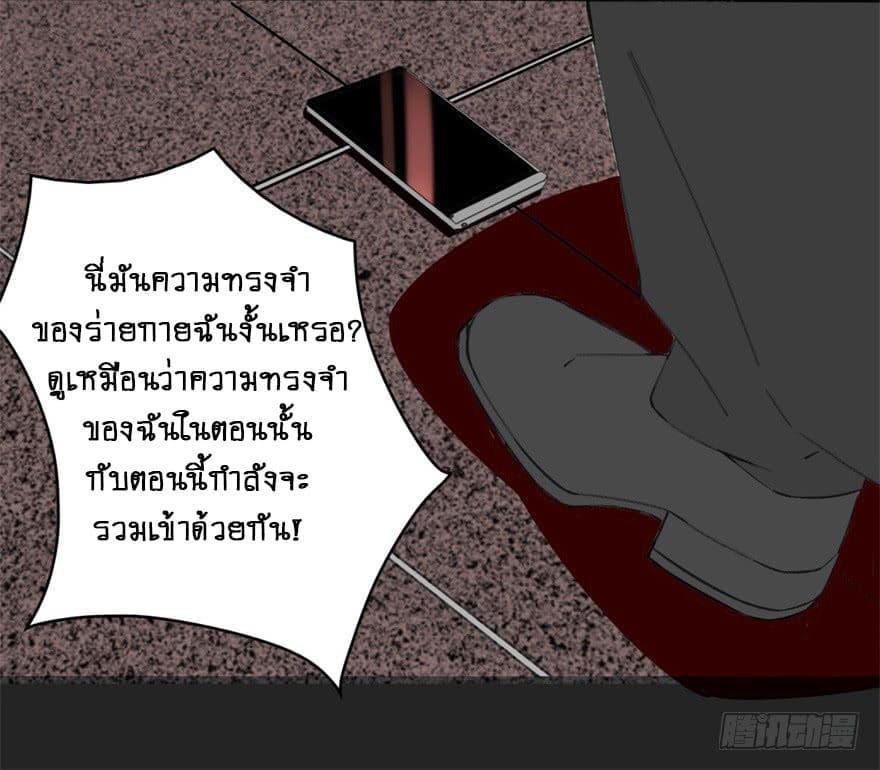 Manga-lc-com อ่านมังงะ อ่านการ์ตูน ออนไลน์ ฟรี The King of Doom ตอนที่ 1 2 3 4 5 6 7 8 9 10 11 12 13 14 ฟรี ไม่มีโฆษณา Manga-lc - อ่าน มังงะ อ่าน การ์ตูน ออนไลน์ อ่านมังงะ ฟรี