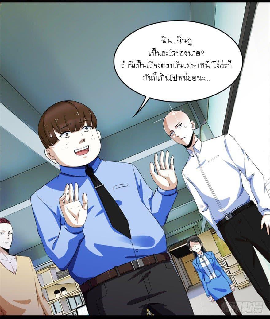 Manga-lc-com อ่านมังงะ อ่านการ์ตูน ออนไลน์ ฟรี The King of Doom ตอนที่ 1 2 3 4 5 6 7 8 9 10 11 12 13 14 ฟรี ไม่มีโฆษณา Manga-lc - อ่าน มังงะ อ่าน การ์ตูน ออนไลน์ อ่านมังงะ ฟรี