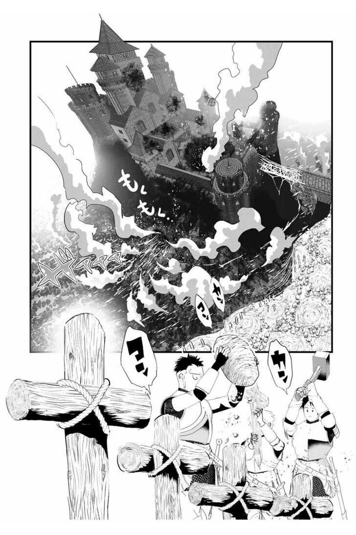 Manga-lc-com อ่านมังงะ อ่านการ์ตูน ออนไลน์ ฟรี Tensei Shitara dai Nana Ouji dattanode, Kimamani Majutsu o Kiwamemasu ตอนที่ 1 2 3 4 5 6 7 8 9 10 11 12 13 14 ฟรี ไม่มีโฆษณา Manga-lc - อ่าน มังงะ อ่าน การ์ตูน ออนไลน์ อ่านมังงะ ฟรี