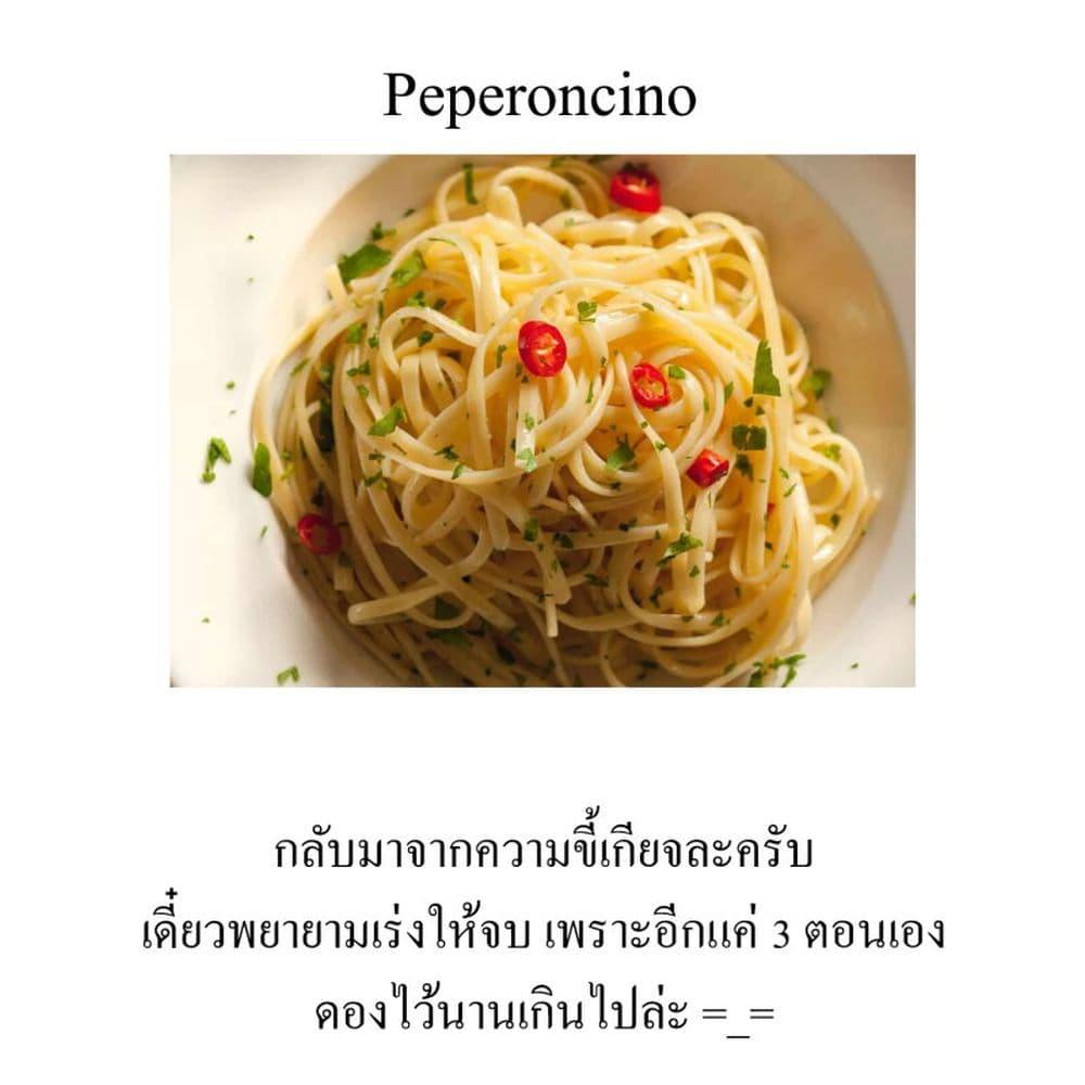 Manga-lc-com อ่านมังงะ อ่านการ์ตูน ออนไลน์ ฟรี Senpai, Oishii Desuka ตอนที่ 1 2 3 4 5 6 7 8 9 10 11 12 13 14 ฟรี ไม่มีโฆษณา Manga-lc - อ่าน มังงะ อ่าน การ์ตูน ออนไลน์ อ่านมังงะ ฟรี