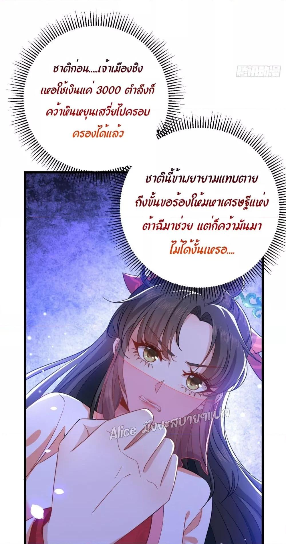 Manga-lc-com อ่านมังงะ อ่านการ์ตูน ออนไลน์ ฟรี EldestDaughter ตอนที่ 1 2 3 4 5 6 7 8 9 10 11 12 13 14 ฟรี ไม่มีโฆษณา Manga-lc - อ่าน มังงะ อ่าน การ์ตูน ออนไลน์ อ่านมังงะ ฟรี