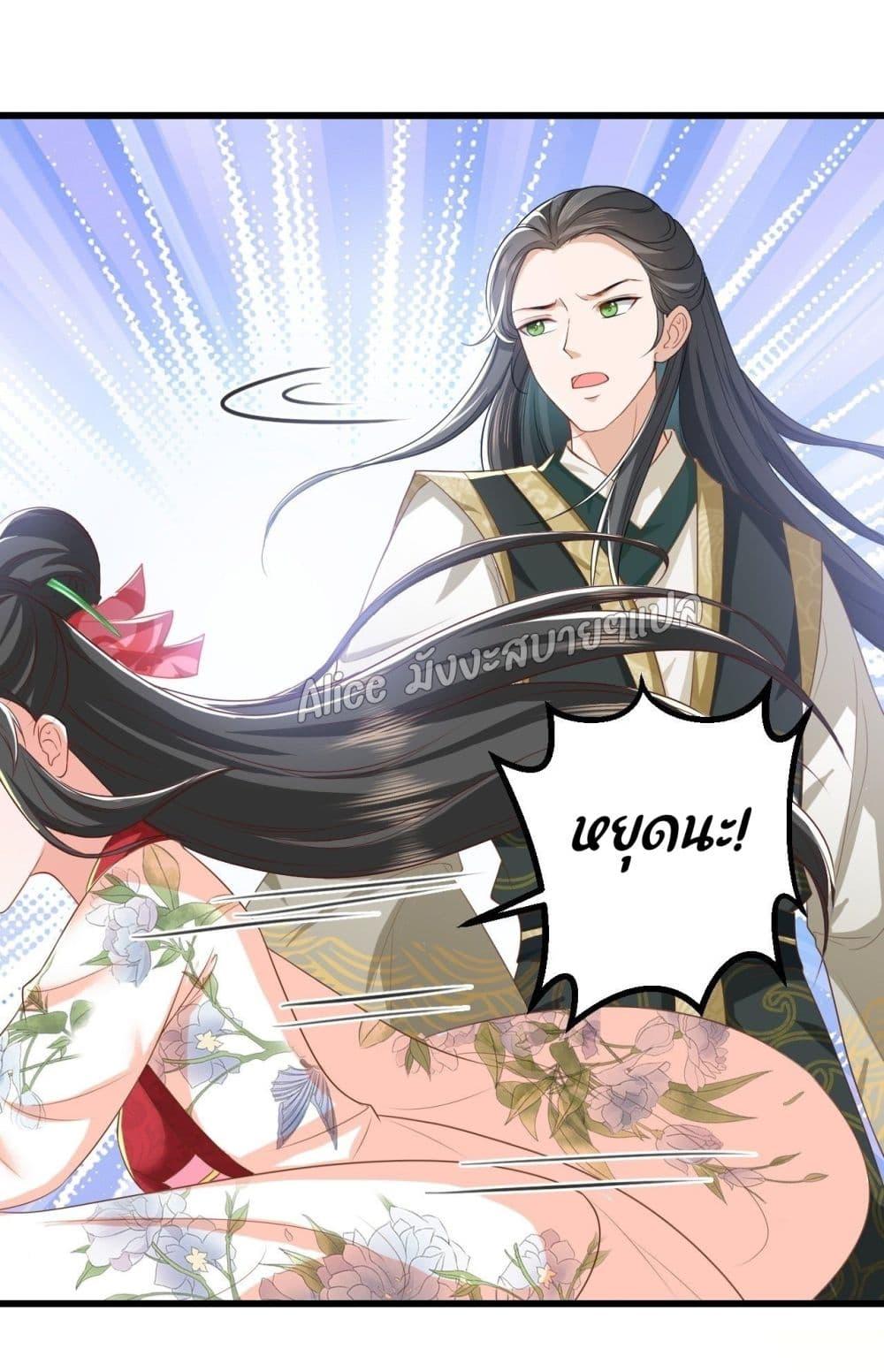 Manga-lc-com อ่านมังงะ อ่านการ์ตูน ออนไลน์ ฟรี EldestDaughter ตอนที่ 1 2 3 4 5 6 7 8 9 10 11 12 13 14 ฟรี ไม่มีโฆษณา Manga-lc - อ่าน มังงะ อ่าน การ์ตูน ออนไลน์ อ่านมังงะ ฟรี