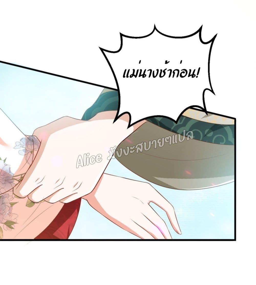 Manga-lc-com อ่านมังงะ อ่านการ์ตูน ออนไลน์ ฟรี EldestDaughter ตอนที่ 1 2 3 4 5 6 7 8 9 10 11 12 13 14 ฟรี ไม่มีโฆษณา Manga-lc - อ่าน มังงะ อ่าน การ์ตูน ออนไลน์ อ่านมังงะ ฟรี