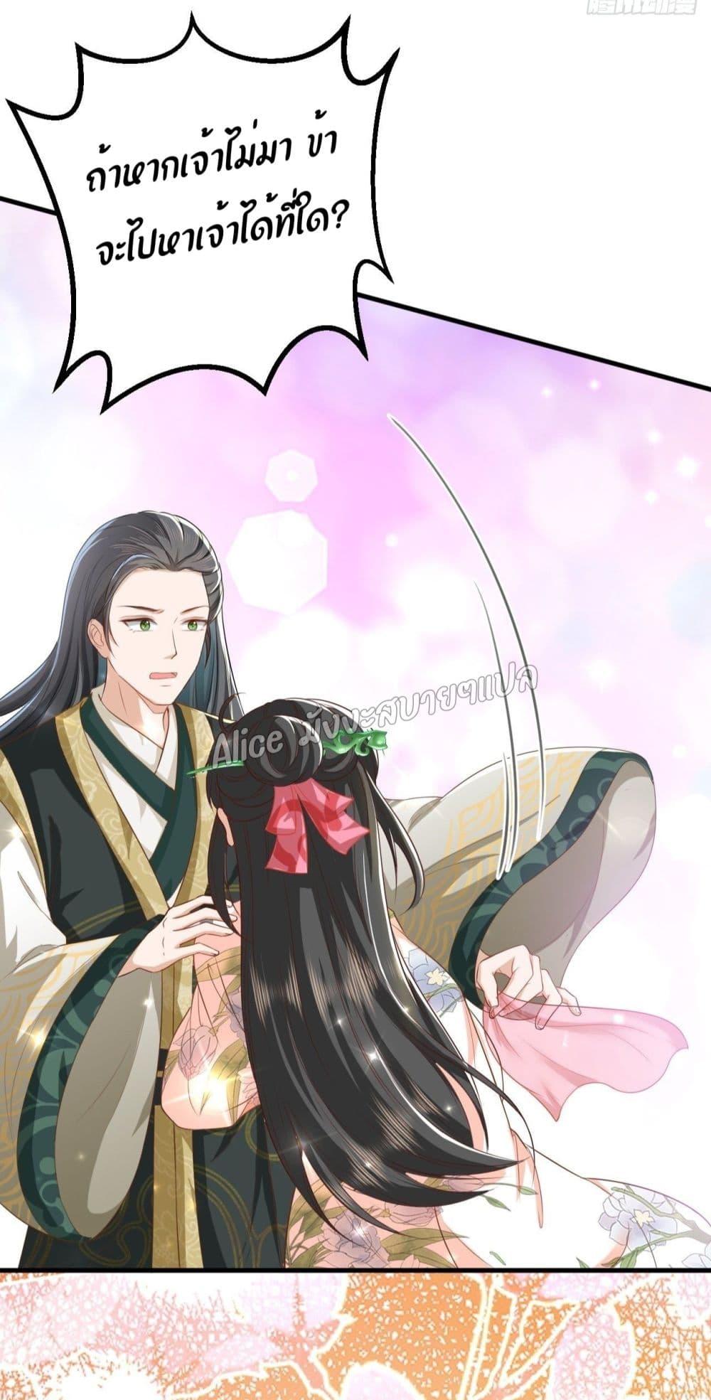 Manga-lc-com อ่านมังงะ อ่านการ์ตูน ออนไลน์ ฟรี EldestDaughter ตอนที่ 1 2 3 4 5 6 7 8 9 10 11 12 13 14 ฟรี ไม่มีโฆษณา Manga-lc - อ่าน มังงะ อ่าน การ์ตูน ออนไลน์ อ่านมังงะ ฟรี