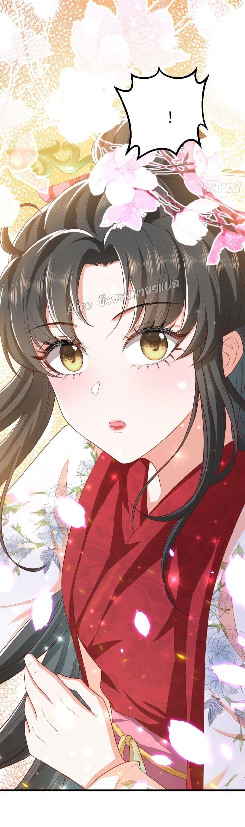 Manga-lc-com อ่านมังงะ อ่านการ์ตูน ออนไลน์ ฟรี EldestDaughter ตอนที่ 1 2 3 4 5 6 7 8 9 10 11 12 13 14 ฟรี ไม่มีโฆษณา Manga-lc - อ่าน มังงะ อ่าน การ์ตูน ออนไลน์ อ่านมังงะ ฟรี