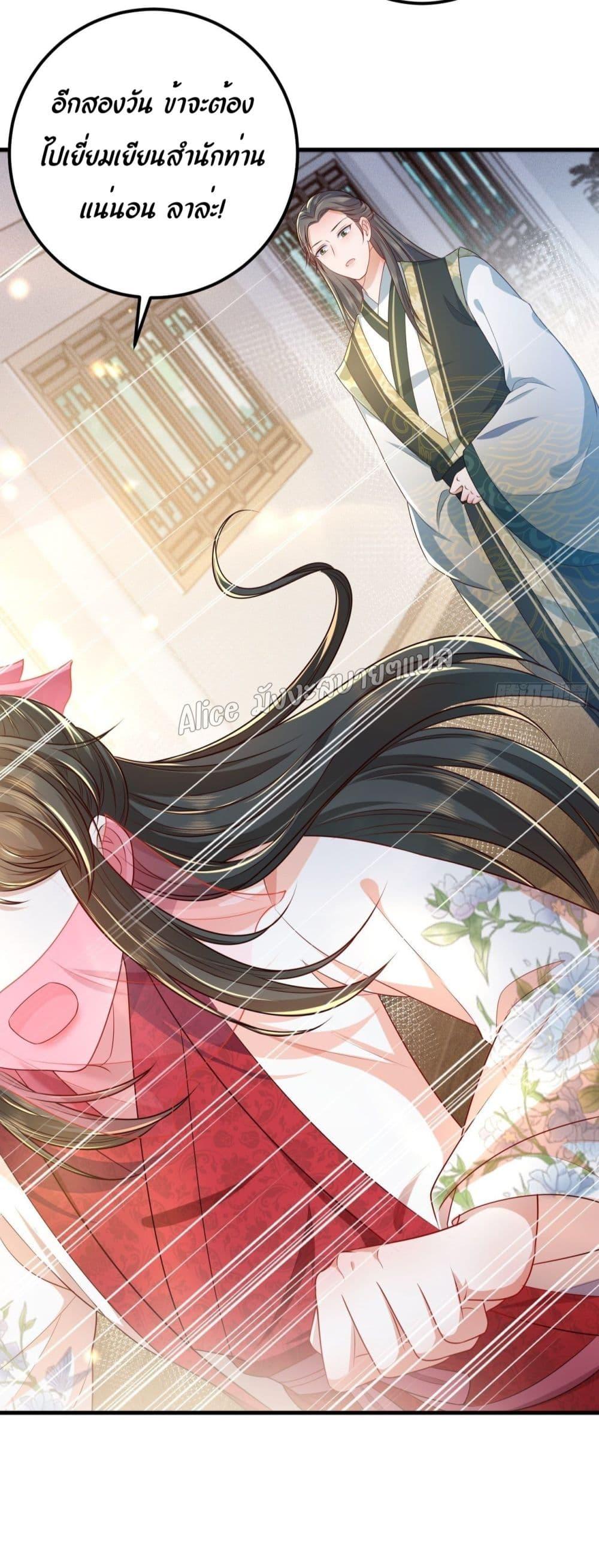 Manga-lc-com อ่านมังงะ อ่านการ์ตูน ออนไลน์ ฟรี EldestDaughter ตอนที่ 1 2 3 4 5 6 7 8 9 10 11 12 13 14 ฟรี ไม่มีโฆษณา Manga-lc - อ่าน มังงะ อ่าน การ์ตูน ออนไลน์ อ่านมังงะ ฟรี