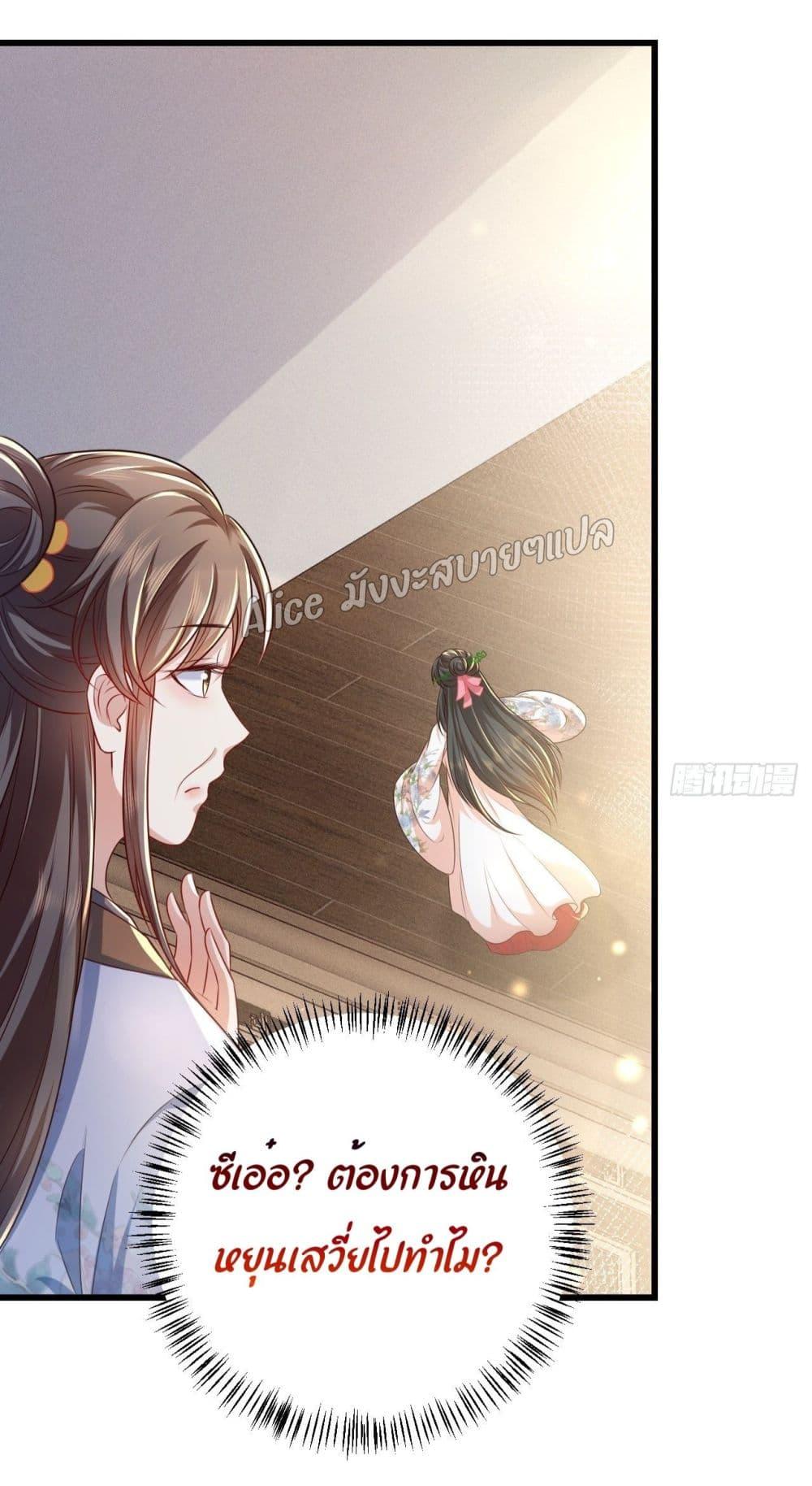Manga-lc-com อ่านมังงะ อ่านการ์ตูน ออนไลน์ ฟรี EldestDaughter ตอนที่ 1 2 3 4 5 6 7 8 9 10 11 12 13 14 ฟรี ไม่มีโฆษณา Manga-lc - อ่าน มังงะ อ่าน การ์ตูน ออนไลน์ อ่านมังงะ ฟรี