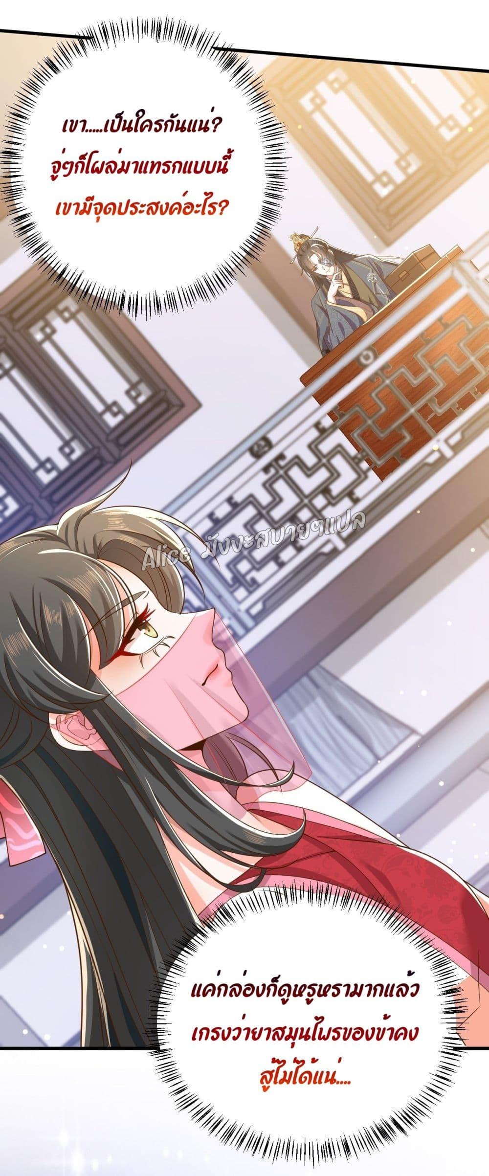 Manga-lc-com อ่านมังงะ อ่านการ์ตูน ออนไลน์ ฟรี EldestDaughter ตอนที่ 1 2 3 4 5 6 7 8 9 10 11 12 13 14 ฟรี ไม่มีโฆษณา Manga-lc - อ่าน มังงะ อ่าน การ์ตูน ออนไลน์ อ่านมังงะ ฟรี