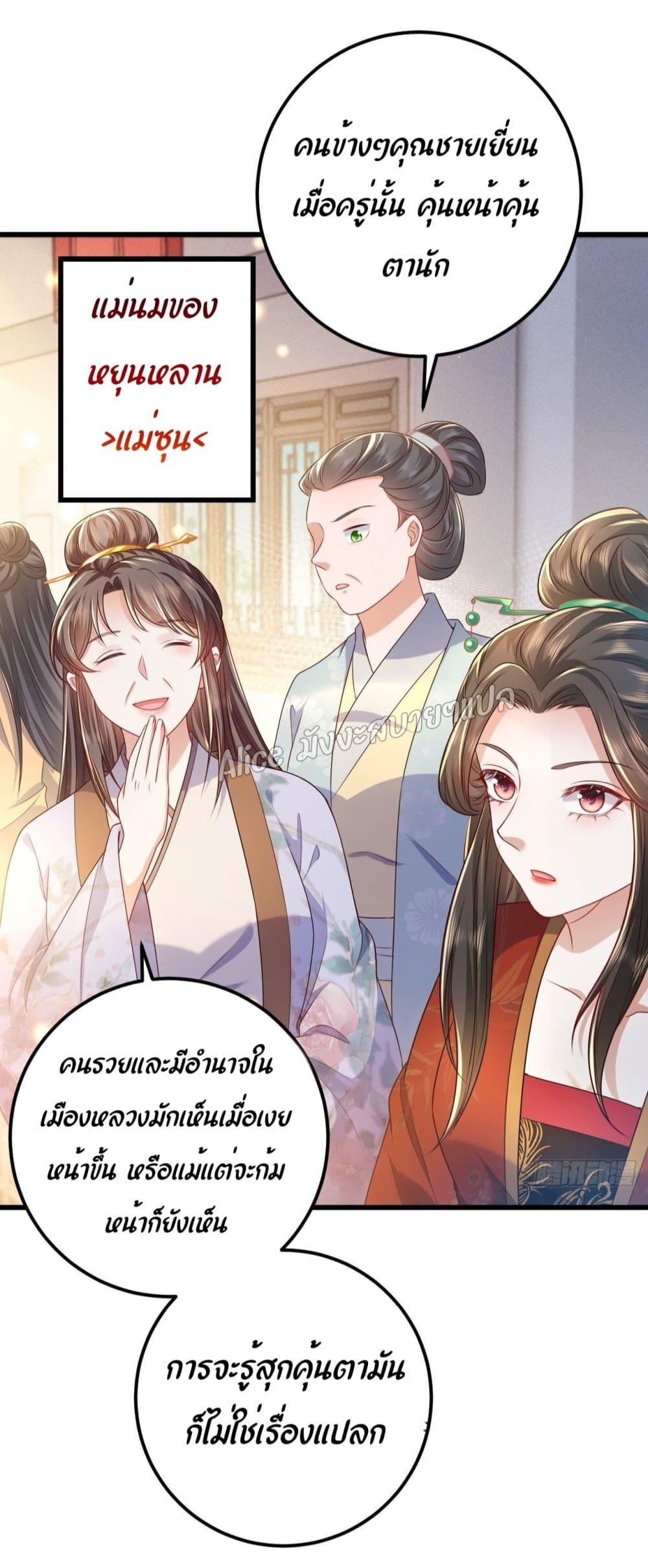Manga-lc-com อ่านมังงะ อ่านการ์ตูน ออนไลน์ ฟรี EldestDaughter ตอนที่ 1 2 3 4 5 6 7 8 9 10 11 12 13 14 ฟรี ไม่มีโฆษณา Manga-lc - อ่าน มังงะ อ่าน การ์ตูน ออนไลน์ อ่านมังงะ ฟรี