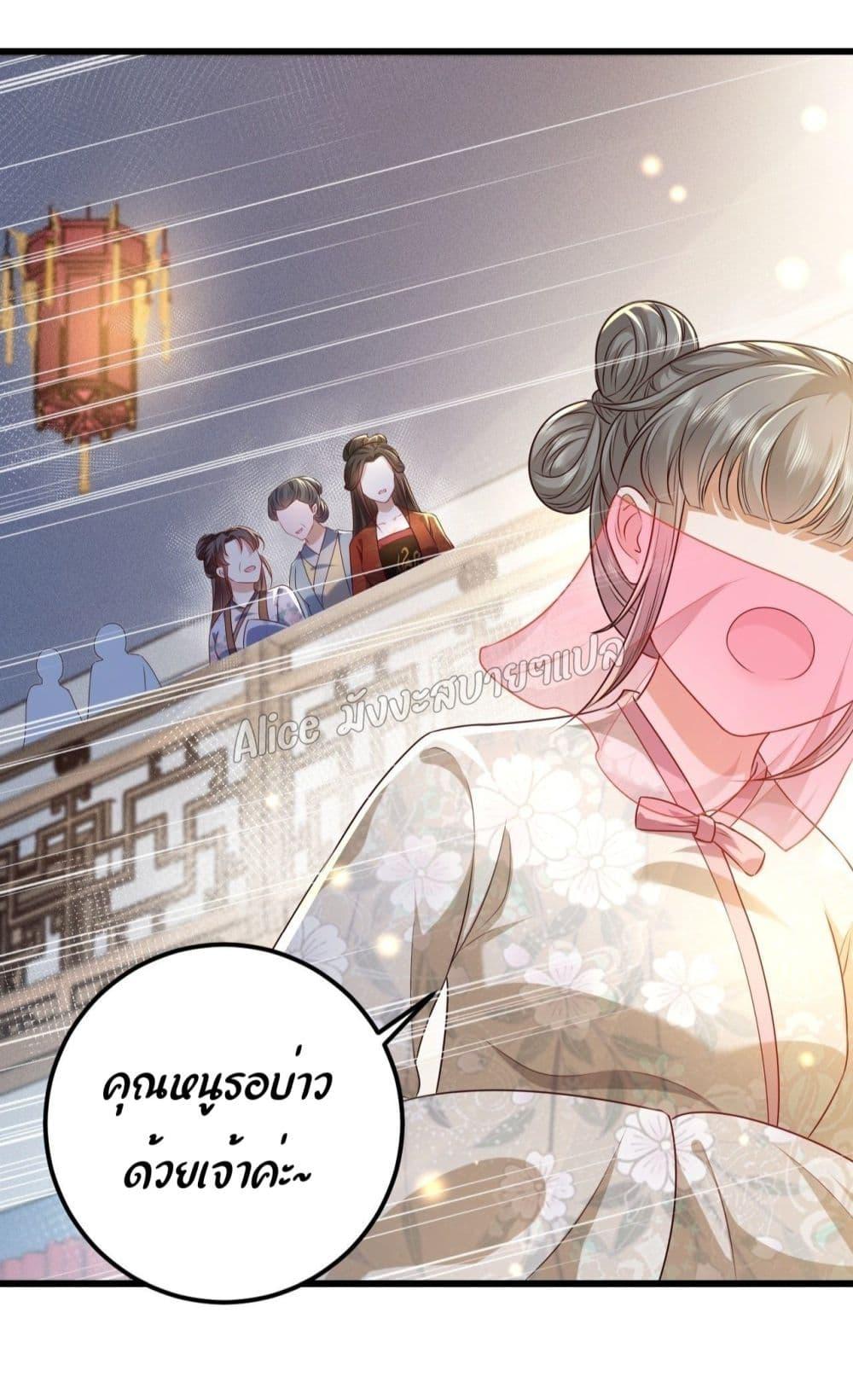 Manga-lc-com อ่านมังงะ อ่านการ์ตูน ออนไลน์ ฟรี EldestDaughter ตอนที่ 1 2 3 4 5 6 7 8 9 10 11 12 13 14 ฟรี ไม่มีโฆษณา Manga-lc - อ่าน มังงะ อ่าน การ์ตูน ออนไลน์ อ่านมังงะ ฟรี