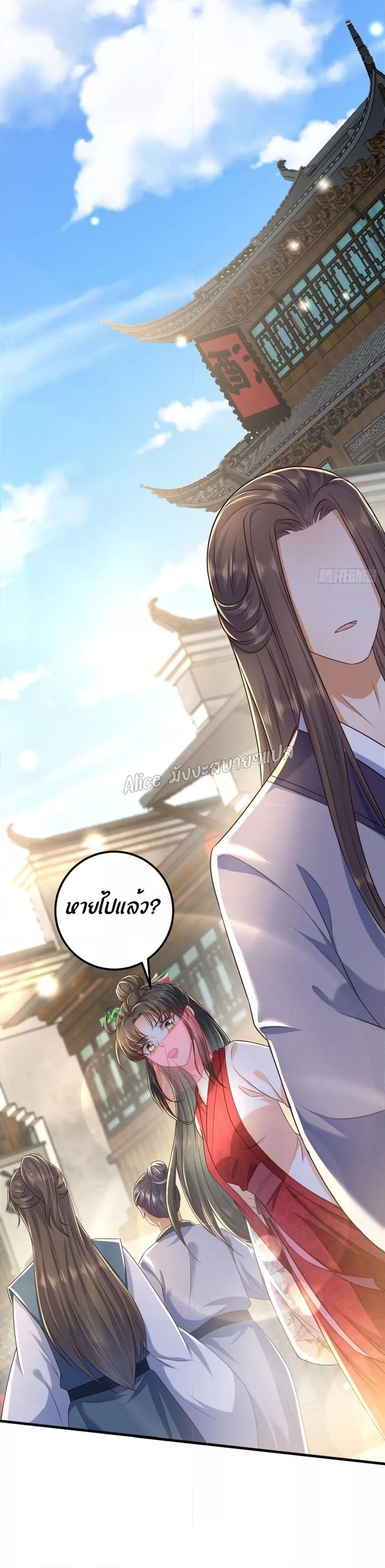 Manga-lc-com อ่านมังงะ อ่านการ์ตูน ออนไลน์ ฟรี EldestDaughter ตอนที่ 1 2 3 4 5 6 7 8 9 10 11 12 13 14 ฟรี ไม่มีโฆษณา Manga-lc - อ่าน มังงะ อ่าน การ์ตูน ออนไลน์ อ่านมังงะ ฟรี