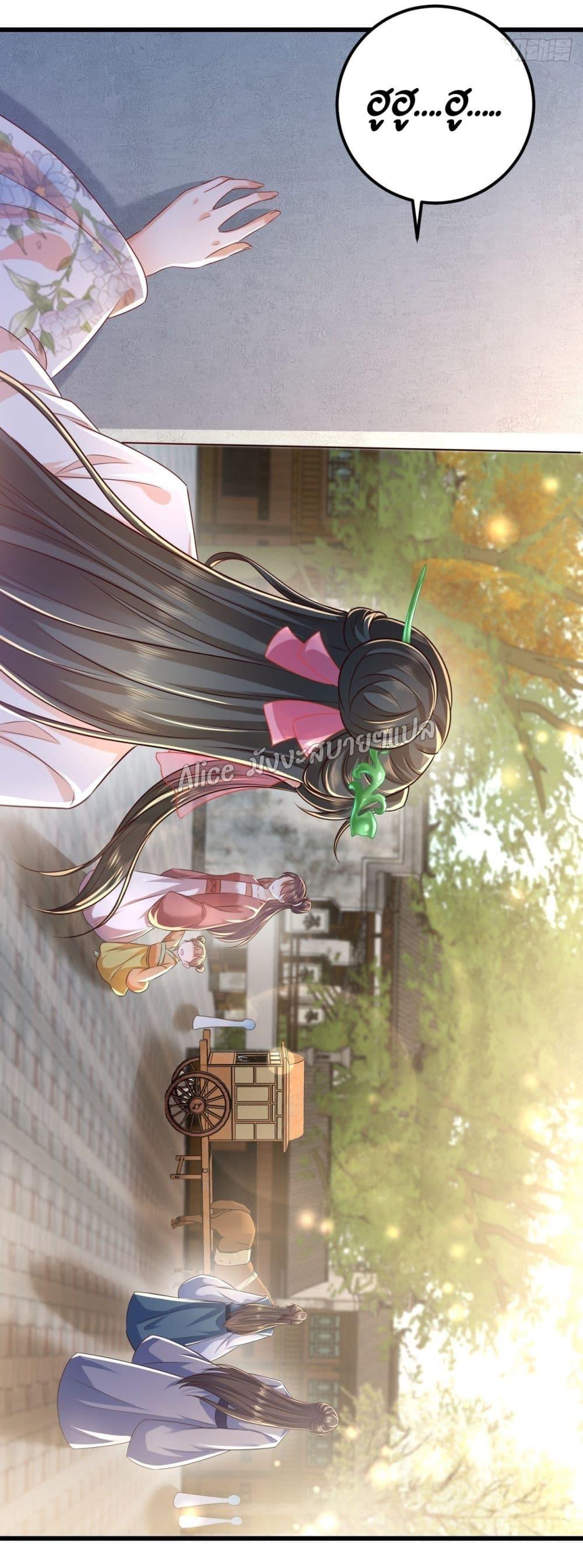 Manga-lc-com อ่านมังงะ อ่านการ์ตูน ออนไลน์ ฟรี EldestDaughter ตอนที่ 1 2 3 4 5 6 7 8 9 10 11 12 13 14 ฟรี ไม่มีโฆษณา Manga-lc - อ่าน มังงะ อ่าน การ์ตูน ออนไลน์ อ่านมังงะ ฟรี