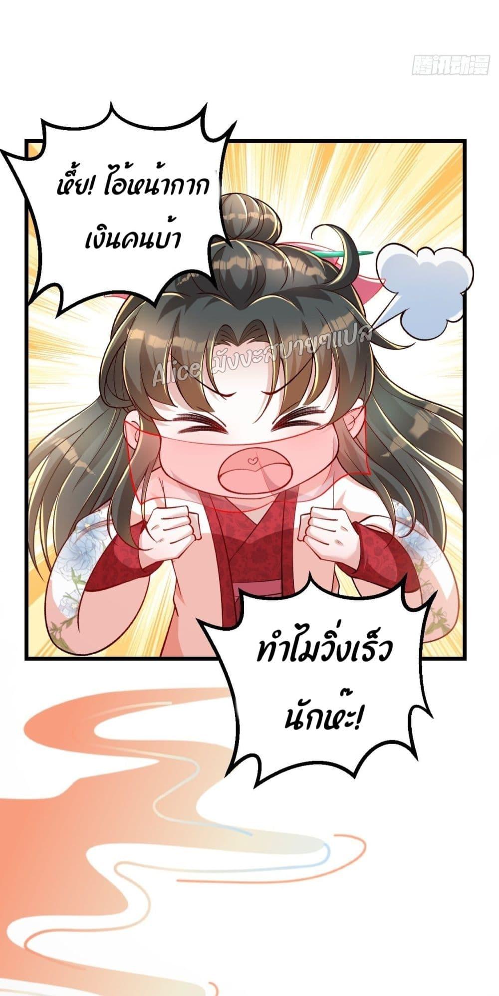Manga-lc-com อ่านมังงะ อ่านการ์ตูน ออนไลน์ ฟรี EldestDaughter ตอนที่ 1 2 3 4 5 6 7 8 9 10 11 12 13 14 ฟรี ไม่มีโฆษณา Manga-lc - อ่าน มังงะ อ่าน การ์ตูน ออนไลน์ อ่านมังงะ ฟรี