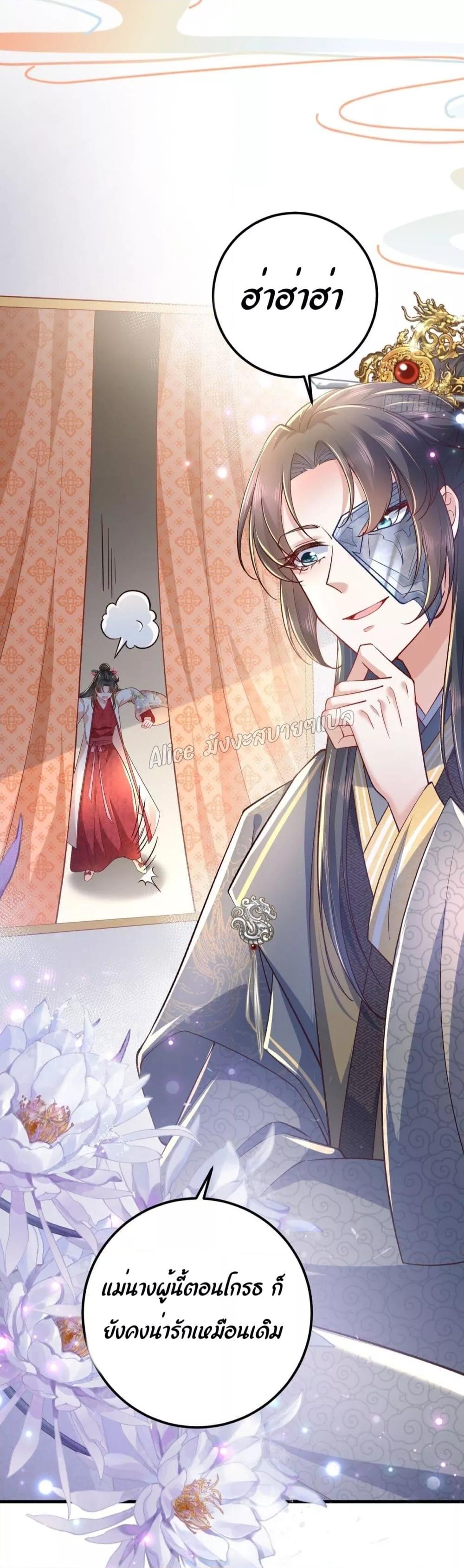 Manga-lc-com อ่านมังงะ อ่านการ์ตูน ออนไลน์ ฟรี EldestDaughter ตอนที่ 1 2 3 4 5 6 7 8 9 10 11 12 13 14 ฟรี ไม่มีโฆษณา Manga-lc - อ่าน มังงะ อ่าน การ์ตูน ออนไลน์ อ่านมังงะ ฟรี