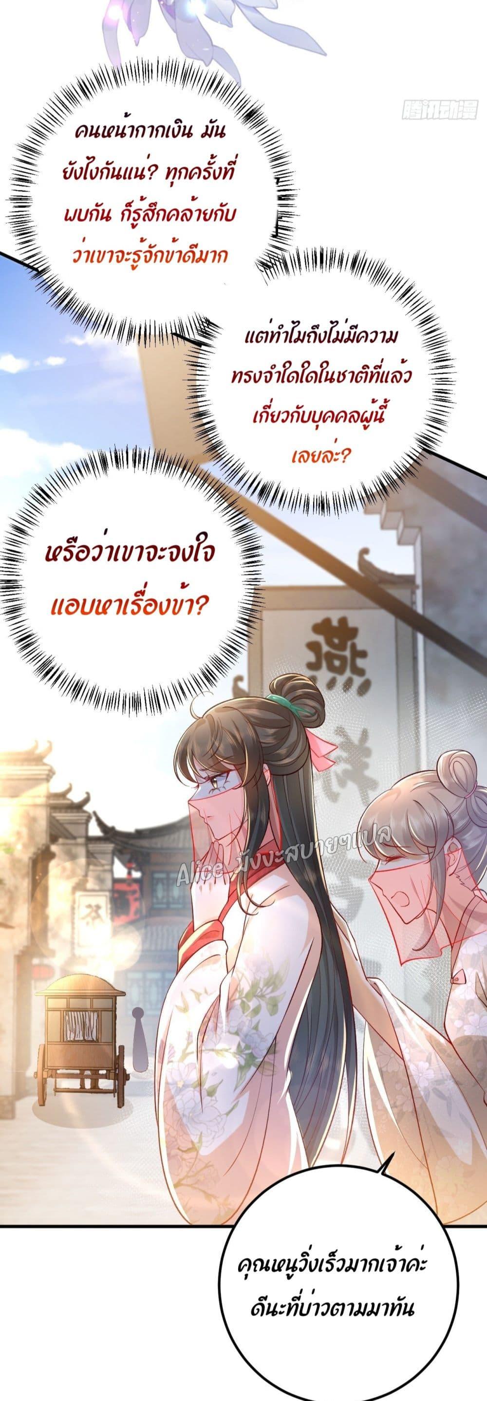 Manga-lc-com อ่านมังงะ อ่านการ์ตูน ออนไลน์ ฟรี EldestDaughter ตอนที่ 1 2 3 4 5 6 7 8 9 10 11 12 13 14 ฟรี ไม่มีโฆษณา Manga-lc - อ่าน มังงะ อ่าน การ์ตูน ออนไลน์ อ่านมังงะ ฟรี