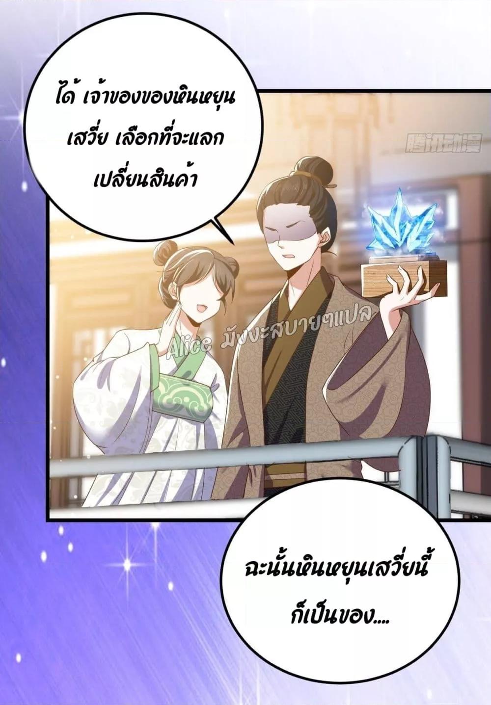 Manga-lc-com อ่านมังงะ อ่านการ์ตูน ออนไลน์ ฟรี EldestDaughter ตอนที่ 1 2 3 4 5 6 7 8 9 10 11 12 13 14 ฟรี ไม่มีโฆษณา Manga-lc - อ่าน มังงะ อ่าน การ์ตูน ออนไลน์ อ่านมังงะ ฟรี