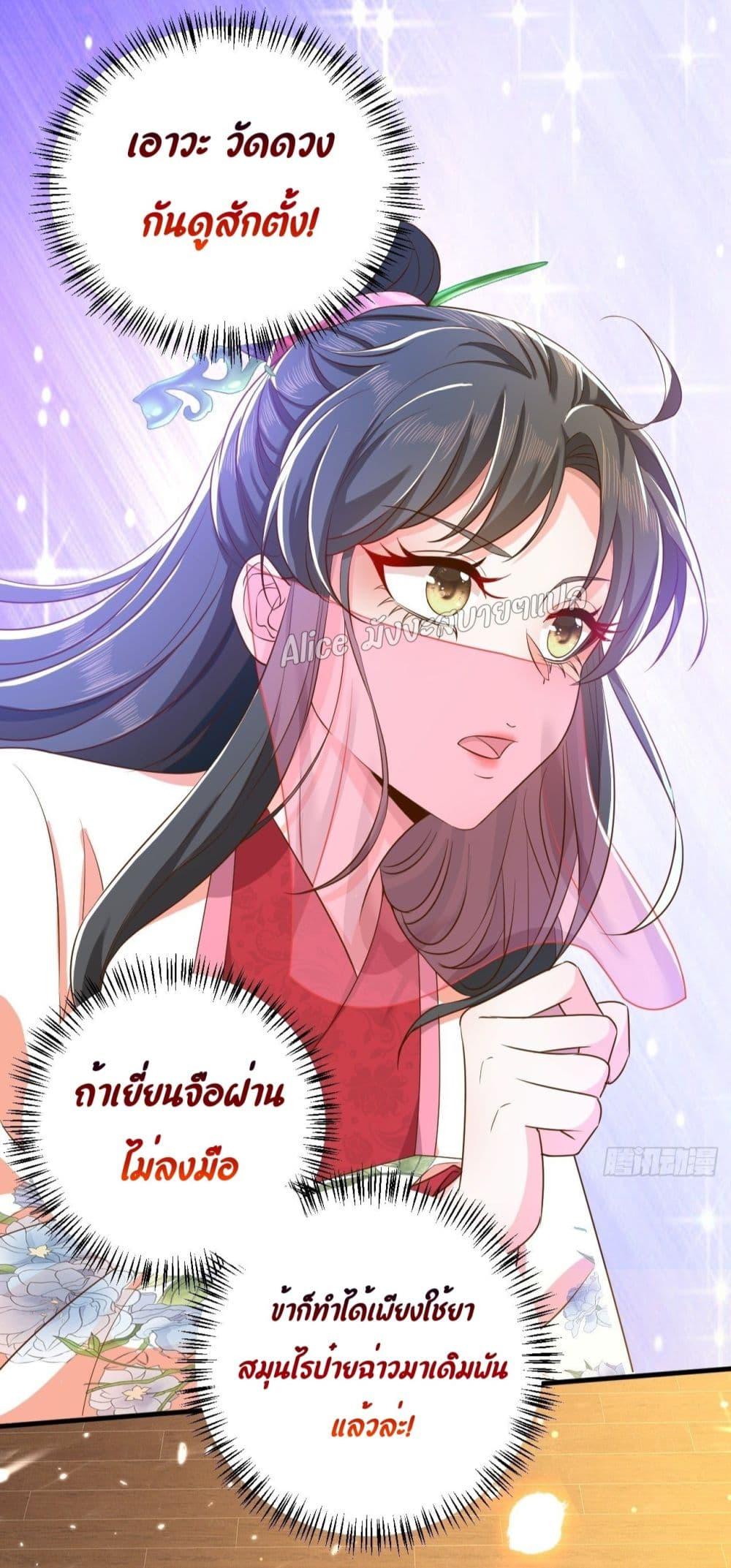 Manga-lc-com อ่านมังงะ อ่านการ์ตูน ออนไลน์ ฟรี EldestDaughter ตอนที่ 1 2 3 4 5 6 7 8 9 10 11 12 13 14 ฟรี ไม่มีโฆษณา Manga-lc - อ่าน มังงะ อ่าน การ์ตูน ออนไลน์ อ่านมังงะ ฟรี