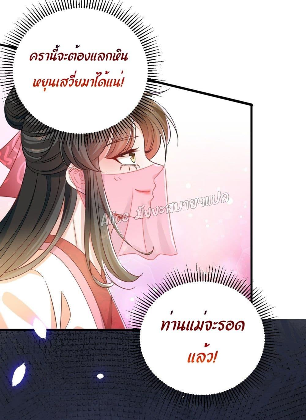 Manga-lc-com อ่านมังงะ อ่านการ์ตูน ออนไลน์ ฟรี EldestDaughter ตอนที่ 1 2 3 4 5 6 7 8 9 10 11 12 13 14 ฟรี ไม่มีโฆษณา Manga-lc - อ่าน มังงะ อ่าน การ์ตูน ออนไลน์ อ่านมังงะ ฟรี