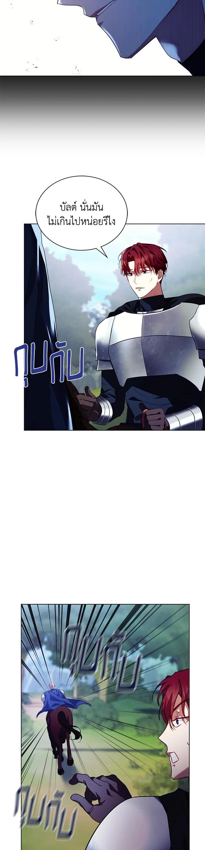 Manga-lc-com อ่านมังงะ อ่านการ์ตูน ออนไลน์ ฟรี The East Wind of the Altas ตอนที่ 1 2 3 4 5 6 7 8 9 10 11 12 13 14 ฟรี ไม่มีโฆษณา Manga-lc - อ่าน มังงะ อ่าน การ์ตูน ออนไลน์ อ่านมังงะ ฟรี