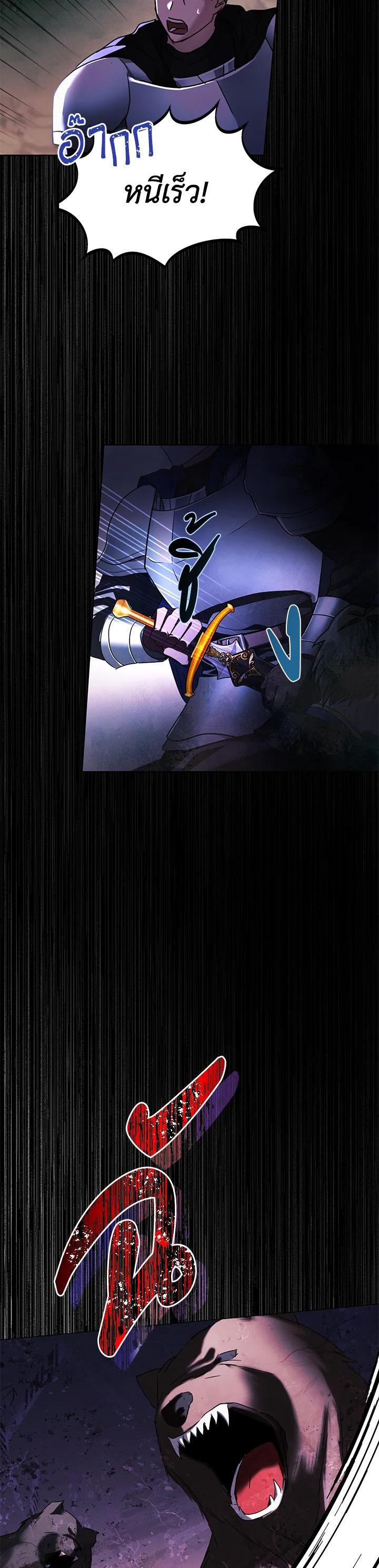 Manga-lc-com อ่านมังงะ อ่านการ์ตูน ออนไลน์ ฟรี The East Wind of the Altas ตอนที่ 1 2 3 4 5 6 7 8 9 10 11 12 13 14 ฟรี ไม่มีโฆษณา Manga-lc - อ่าน มังงะ อ่าน การ์ตูน ออนไลน์ อ่านมังงะ ฟรี