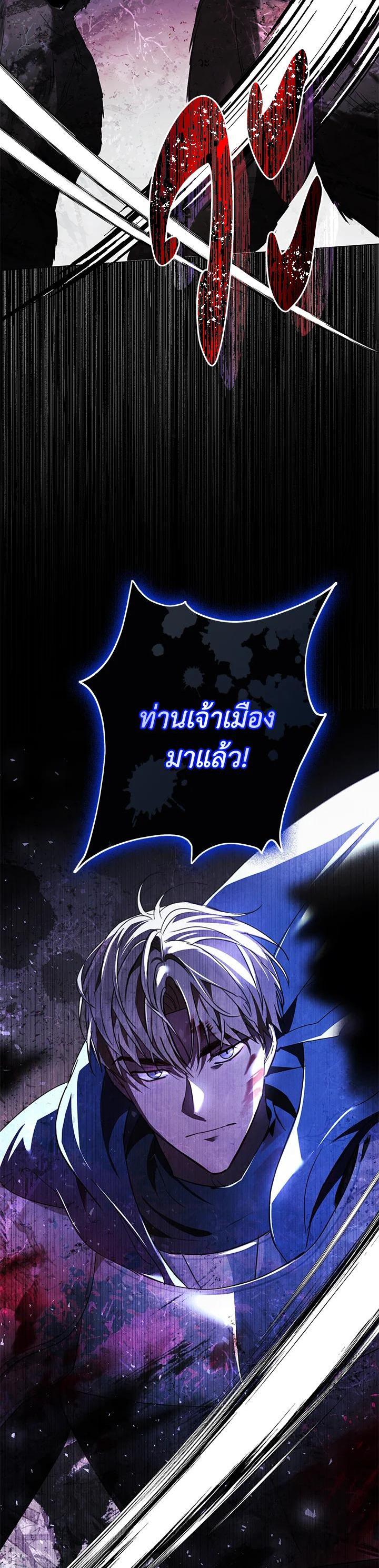 Manga-lc-com อ่านมังงะ อ่านการ์ตูน ออนไลน์ ฟรี The East Wind of the Altas ตอนที่ 1 2 3 4 5 6 7 8 9 10 11 12 13 14 ฟรี ไม่มีโฆษณา Manga-lc - อ่าน มังงะ อ่าน การ์ตูน ออนไลน์ อ่านมังงะ ฟรี