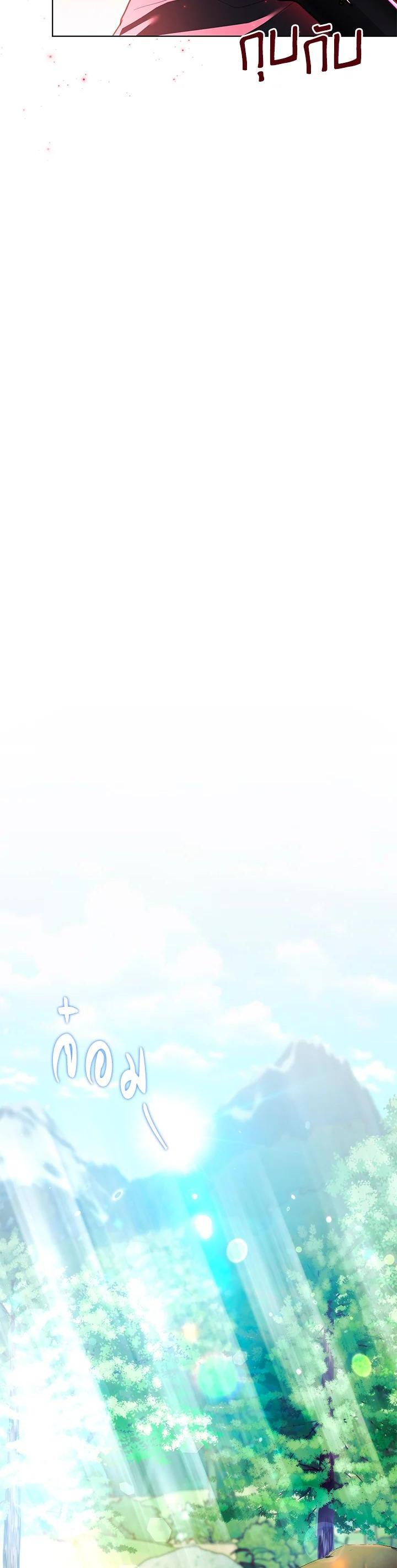 Manga-lc-com อ่านมังงะ อ่านการ์ตูน ออนไลน์ ฟรี The East Wind of the Altas ตอนที่ 1 2 3 4 5 6 7 8 9 10 11 12 13 14 ฟรี ไม่มีโฆษณา Manga-lc - อ่าน มังงะ อ่าน การ์ตูน ออนไลน์ อ่านมังงะ ฟรี