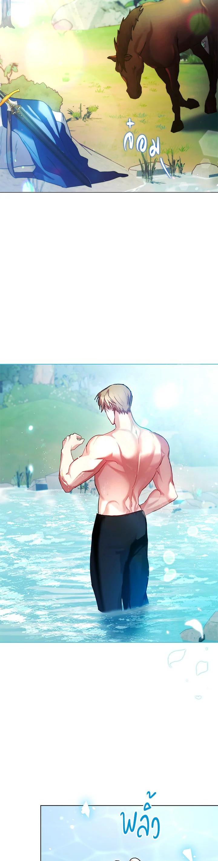 Manga-lc-com อ่านมังงะ อ่านการ์ตูน ออนไลน์ ฟรี The East Wind of the Altas ตอนที่ 1 2 3 4 5 6 7 8 9 10 11 12 13 14 ฟรี ไม่มีโฆษณา Manga-lc - อ่าน มังงะ อ่าน การ์ตูน ออนไลน์ อ่านมังงะ ฟรี