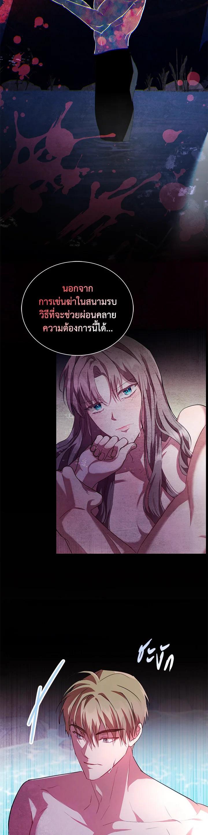 Manga-lc-com อ่านมังงะ อ่านการ์ตูน ออนไลน์ ฟรี The East Wind of the Altas ตอนที่ 1 2 3 4 5 6 7 8 9 10 11 12 13 14 ฟรี ไม่มีโฆษณา Manga-lc - อ่าน มังงะ อ่าน การ์ตูน ออนไลน์ อ่านมังงะ ฟรี