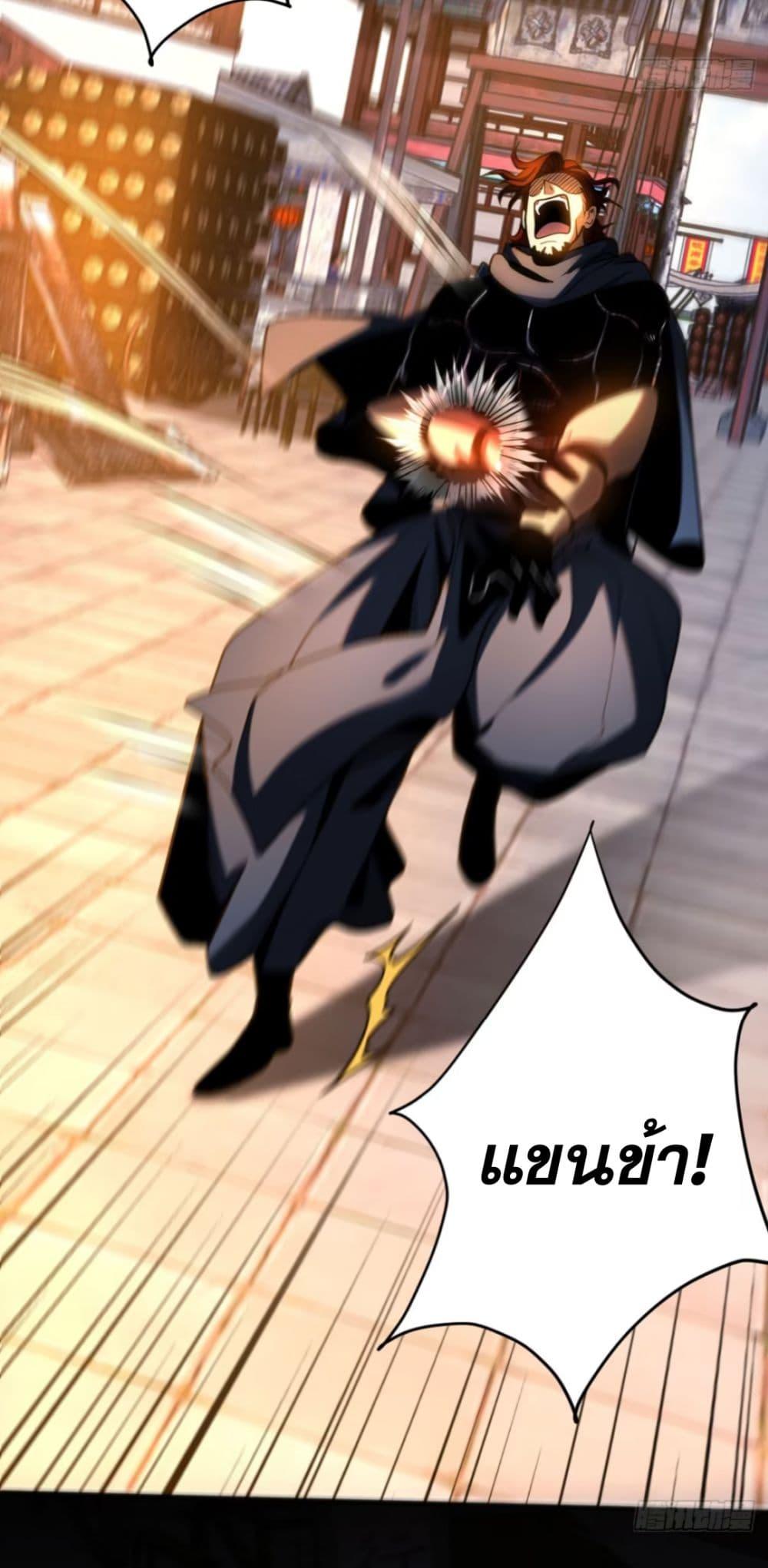 Manga-lc-com อ่านมังงะ อ่านการ์ตูน ออนไลน์ ฟรี Cultivate Disciples in a Relaxed Manner ตอนที่ 1 2 3 4 5 6 7 8 9 10 11 12 13 14 ฟรี ไม่มีโฆษณา Manga-lc - อ่าน มังงะ อ่าน การ์ตูน ออนไลน์ อ่านมังงะ ฟรี