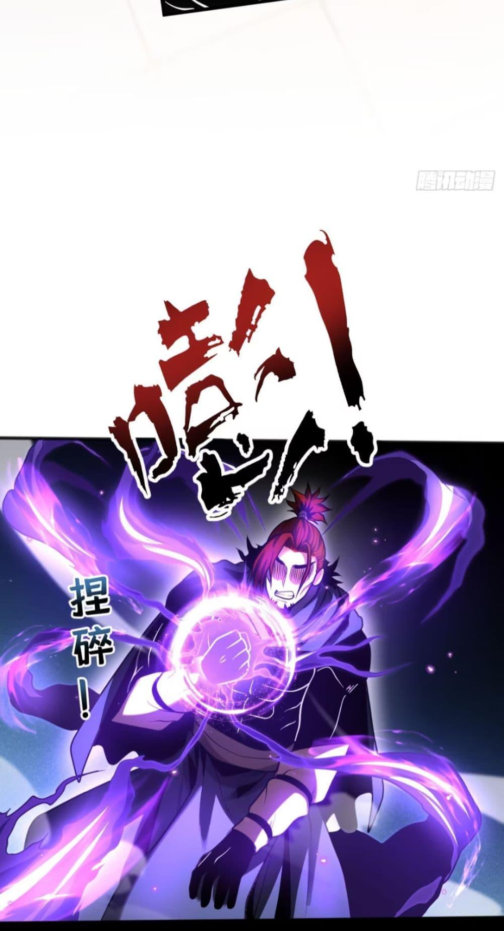Manga-lc-com อ่านมังงะ อ่านการ์ตูน ออนไลน์ ฟรี Cultivate Disciples in a Relaxed Manner ตอนที่ 1 2 3 4 5 6 7 8 9 10 11 12 13 14 ฟรี ไม่มีโฆษณา Manga-lc - อ่าน มังงะ อ่าน การ์ตูน ออนไลน์ อ่านมังงะ ฟรี