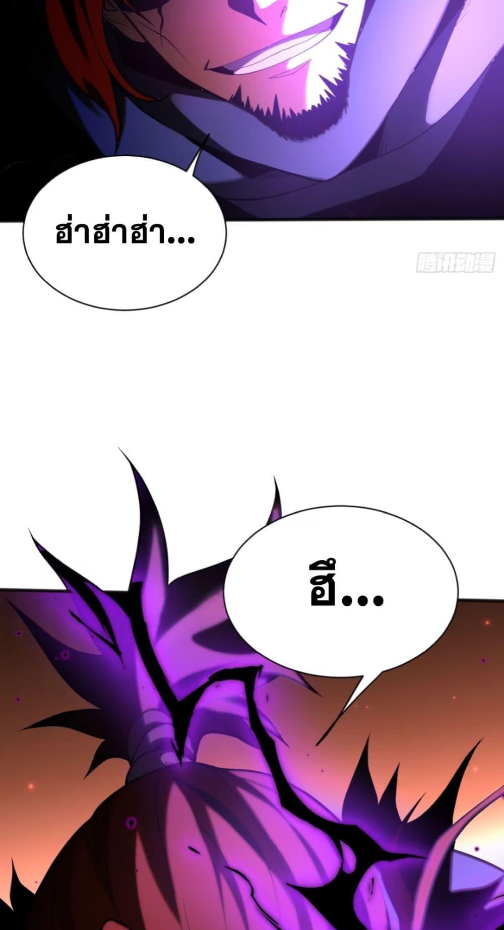 Manga-lc-com อ่านมังงะ อ่านการ์ตูน ออนไลน์ ฟรี Cultivate Disciples in a Relaxed Manner ตอนที่ 1 2 3 4 5 6 7 8 9 10 11 12 13 14 ฟรี ไม่มีโฆษณา Manga-lc - อ่าน มังงะ อ่าน การ์ตูน ออนไลน์ อ่านมังงะ ฟรี