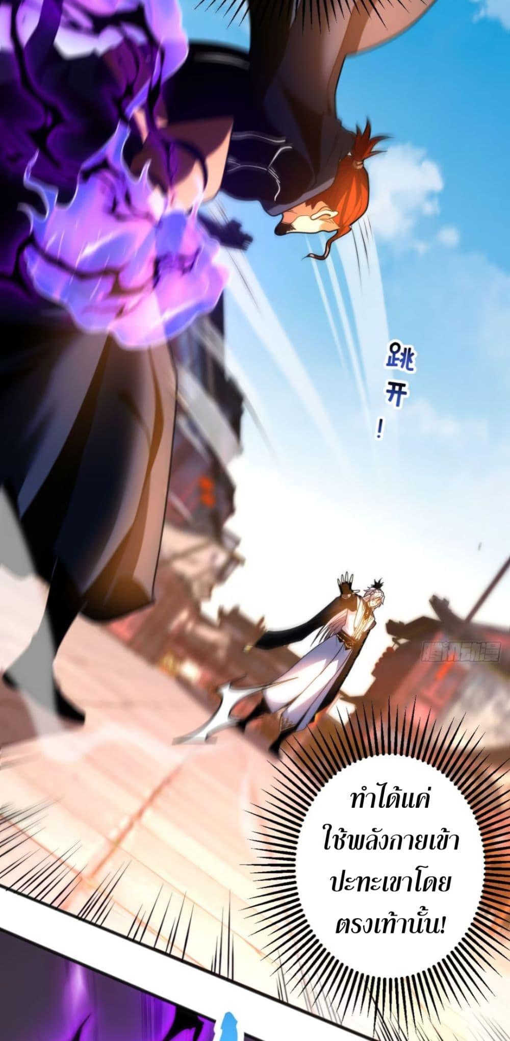 Manga-lc-com อ่านมังงะ อ่านการ์ตูน ออนไลน์ ฟรี Cultivate Disciples in a Relaxed Manner ตอนที่ 1 2 3 4 5 6 7 8 9 10 11 12 13 14 ฟรี ไม่มีโฆษณา Manga-lc - อ่าน มังงะ อ่าน การ์ตูน ออนไลน์ อ่านมังงะ ฟรี