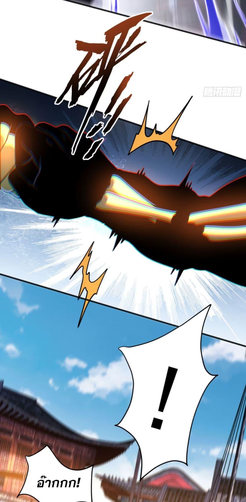 Manga-lc-com อ่านมังงะ อ่านการ์ตูน ออนไลน์ ฟรี Cultivate Disciples in a Relaxed Manner ตอนที่ 1 2 3 4 5 6 7 8 9 10 11 12 13 14 ฟรี ไม่มีโฆษณา Manga-lc - อ่าน มังงะ อ่าน การ์ตูน ออนไลน์ อ่านมังงะ ฟรี