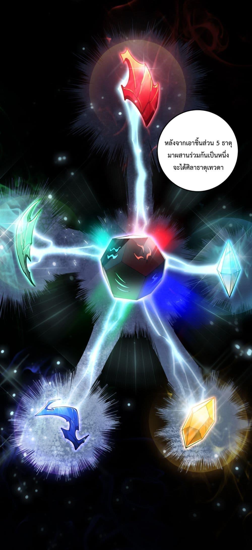 Manga-lc-com อ่านมังงะ อ่านการ์ตูน ออนไลน์ ฟรี NecromancerKin ตอนที่ 1 2 3 4 5 6 7 8 9 10 11 12 13 14 ฟรี ไม่มีโฆษณา Manga-lc - อ่าน มังงะ อ่าน การ์ตูน ออนไลน์ อ่านมังงะ ฟรี
