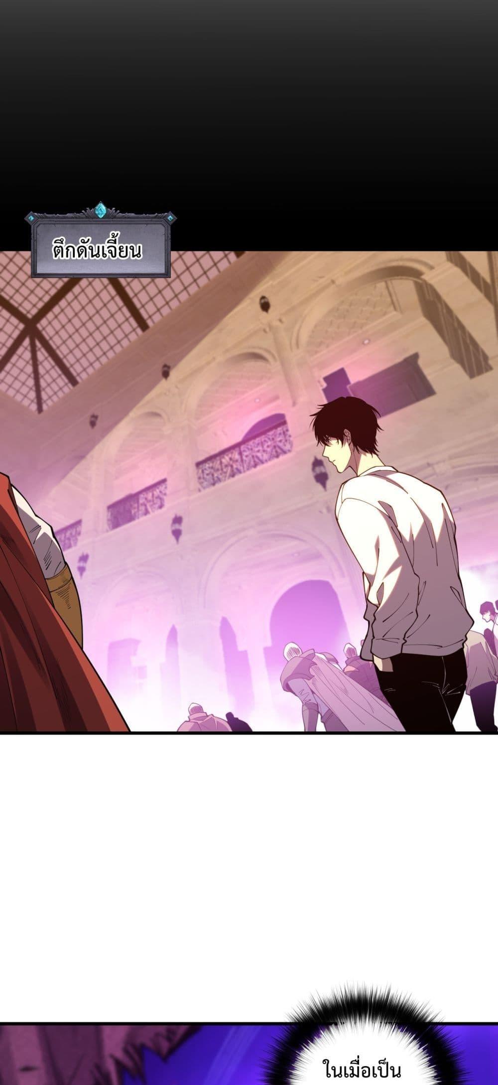 Manga-lc-com อ่านมังงะ อ่านการ์ตูน ออนไลน์ ฟรี NecromancerKin ตอนที่ 1 2 3 4 5 6 7 8 9 10 11 12 13 14 ฟรี ไม่มีโฆษณา Manga-lc - อ่าน มังงะ อ่าน การ์ตูน ออนไลน์ อ่านมังงะ ฟรี