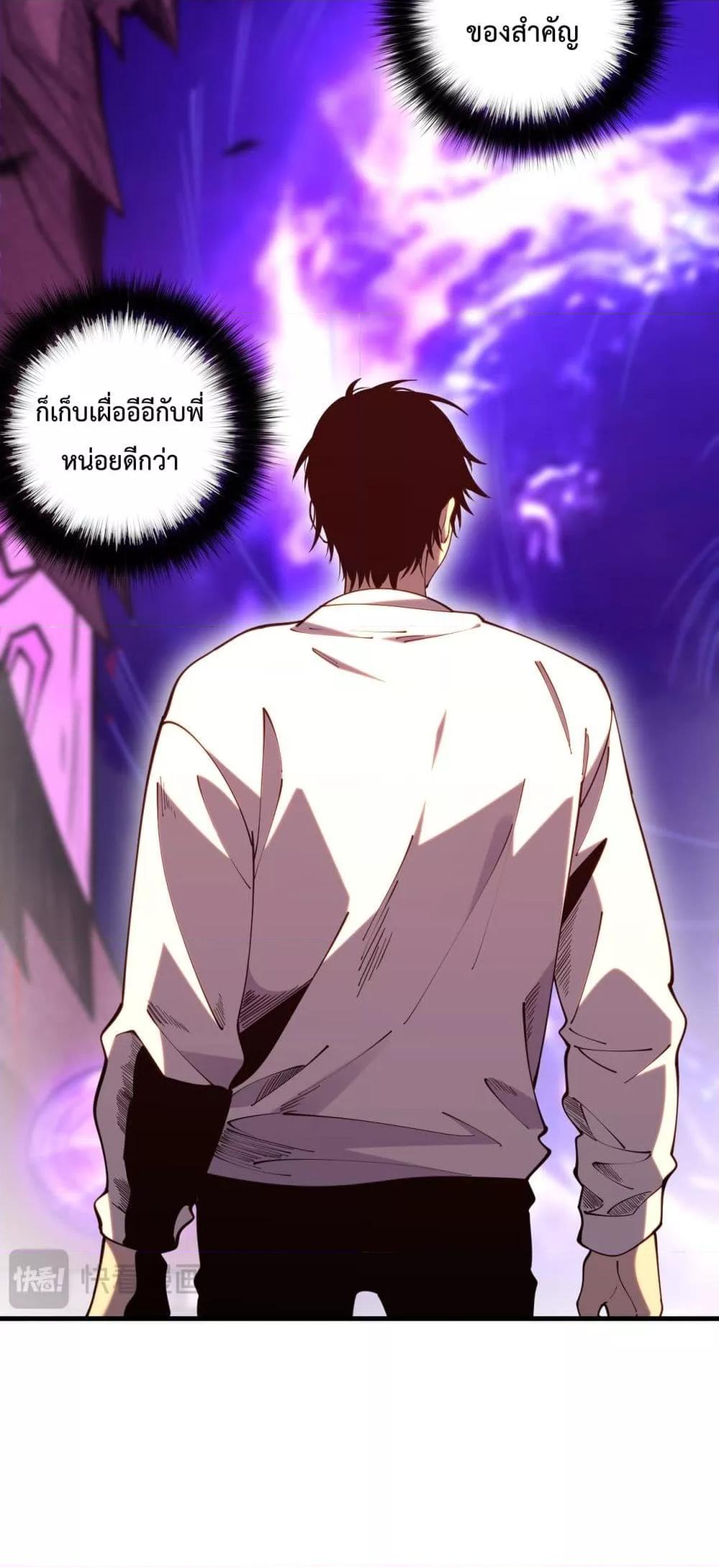 Manga-lc-com อ่านมังงะ อ่านการ์ตูน ออนไลน์ ฟรี NecromancerKin ตอนที่ 1 2 3 4 5 6 7 8 9 10 11 12 13 14 ฟรี ไม่มีโฆษณา Manga-lc - อ่าน มังงะ อ่าน การ์ตูน ออนไลน์ อ่านมังงะ ฟรี