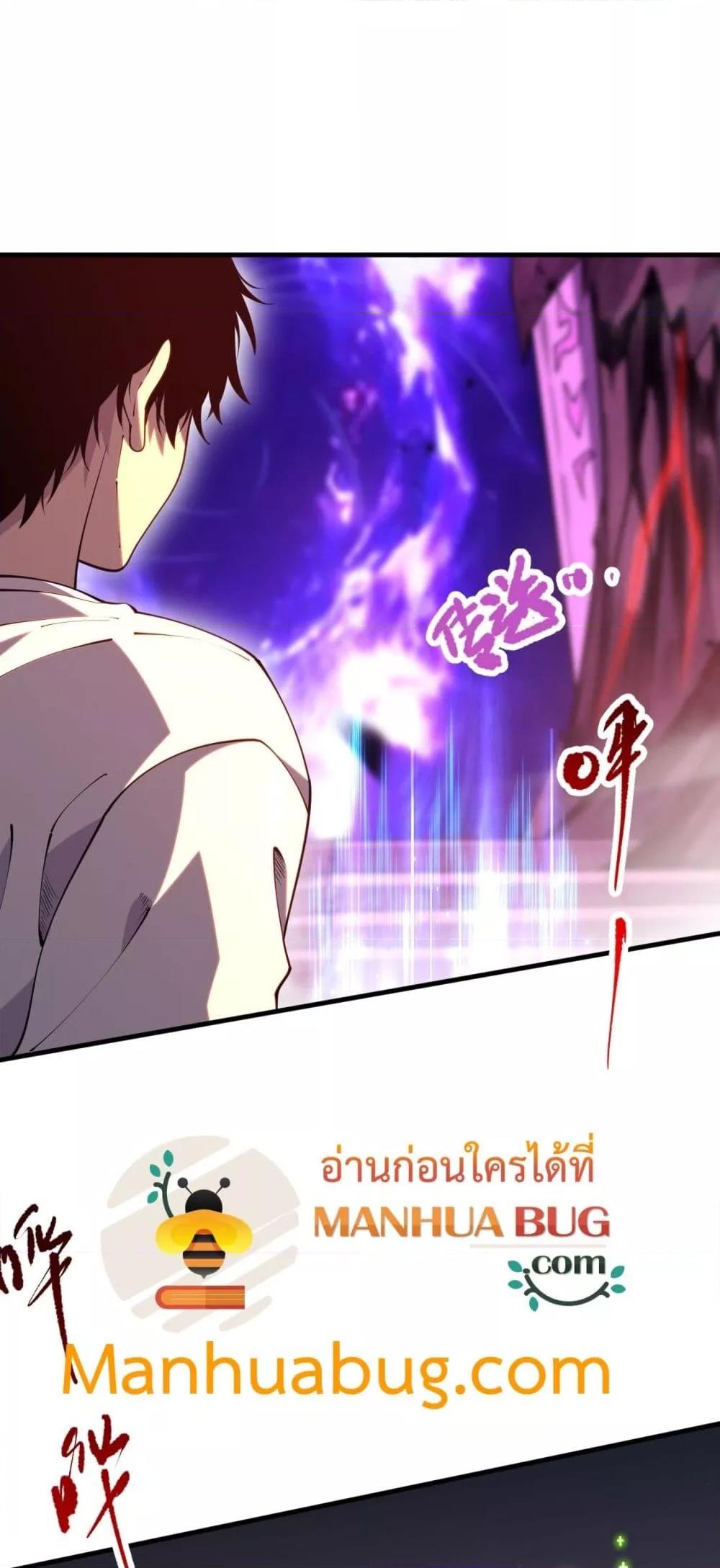 Manga-lc-com อ่านมังงะ อ่านการ์ตูน ออนไลน์ ฟรี NecromancerKin ตอนที่ 1 2 3 4 5 6 7 8 9 10 11 12 13 14 ฟรี ไม่มีโฆษณา Manga-lc - อ่าน มังงะ อ่าน การ์ตูน ออนไลน์ อ่านมังงะ ฟรี