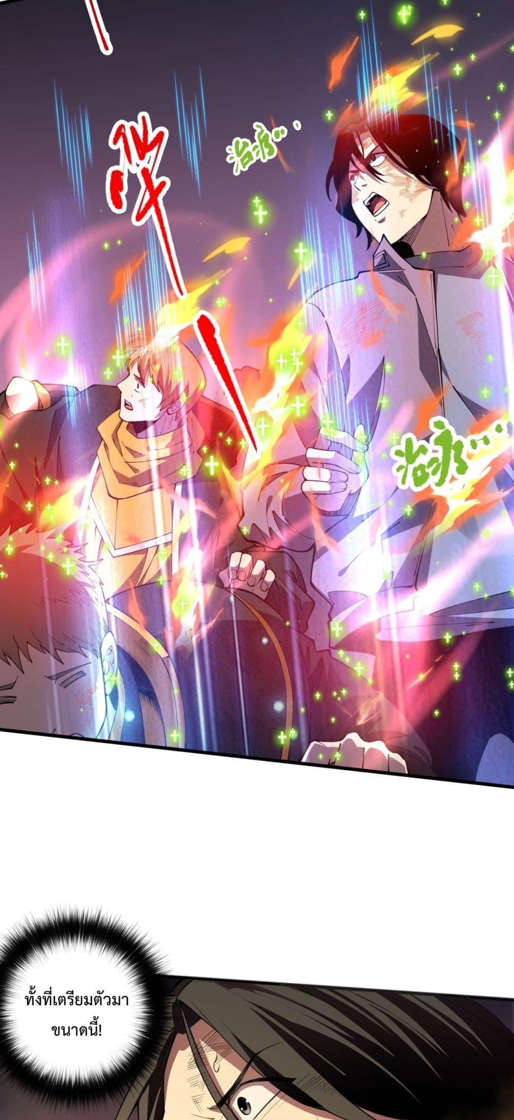 Manga-lc-com อ่านมังงะ อ่านการ์ตูน ออนไลน์ ฟรี NecromancerKin ตอนที่ 1 2 3 4 5 6 7 8 9 10 11 12 13 14 ฟรี ไม่มีโฆษณา Manga-lc - อ่าน มังงะ อ่าน การ์ตูน ออนไลน์ อ่านมังงะ ฟรี